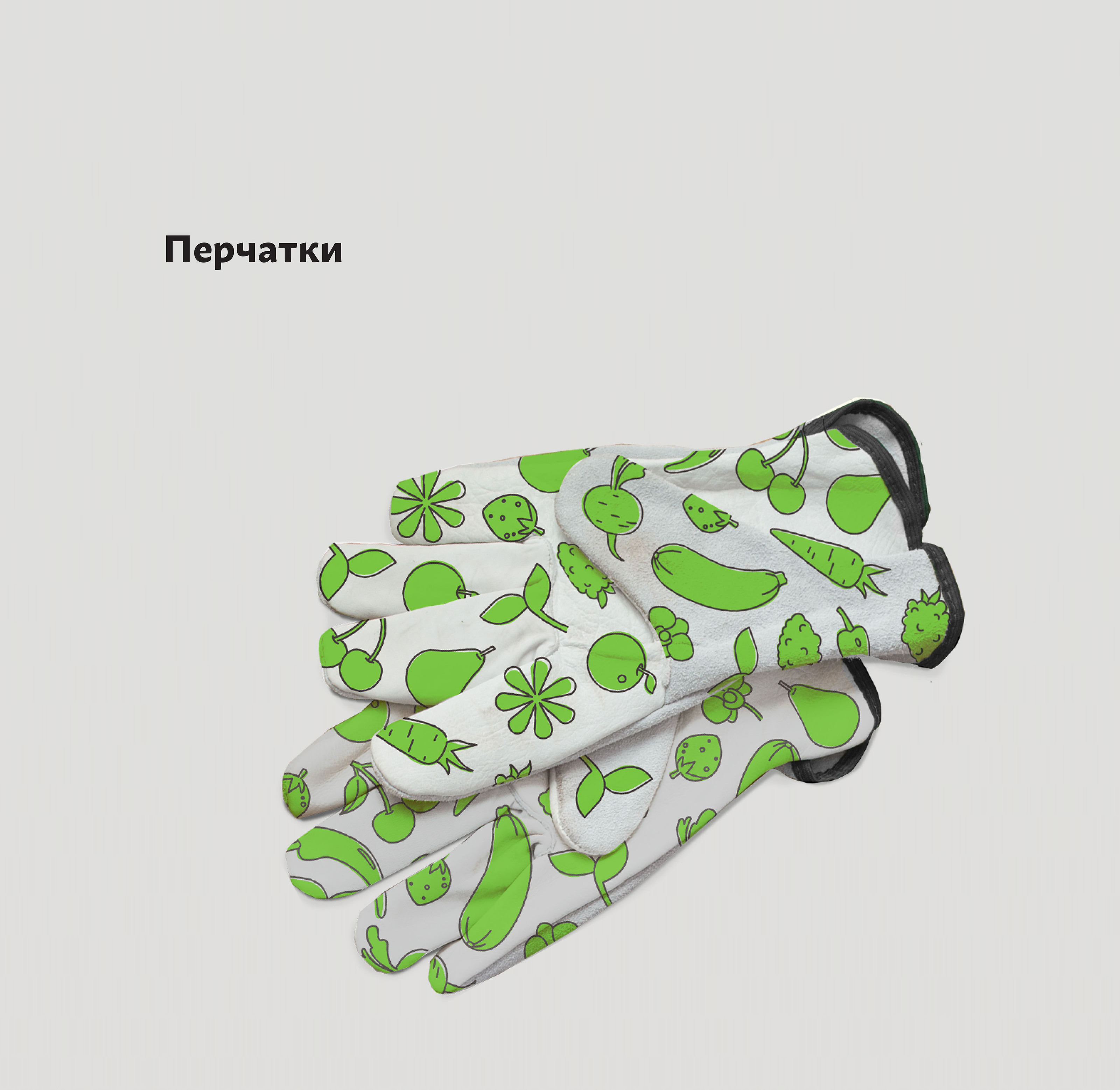 Брендинг компании — Изображение №28 — Брендинг, Иллюстрация на Dprofile
