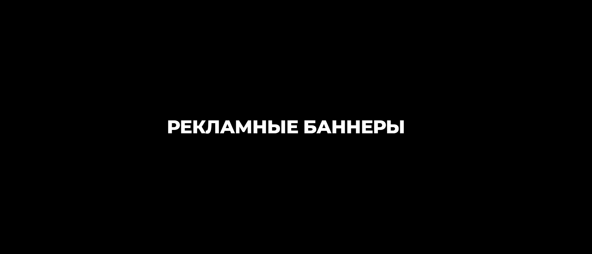 Фирменный стиль кафе — Изображение №10 — Брендинг, Графика на Dprofile