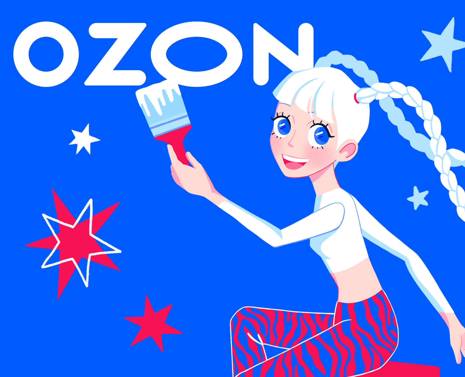 Иллюстрация для Ozon ballon — Брендинг, Иллюстрация на Dprofile