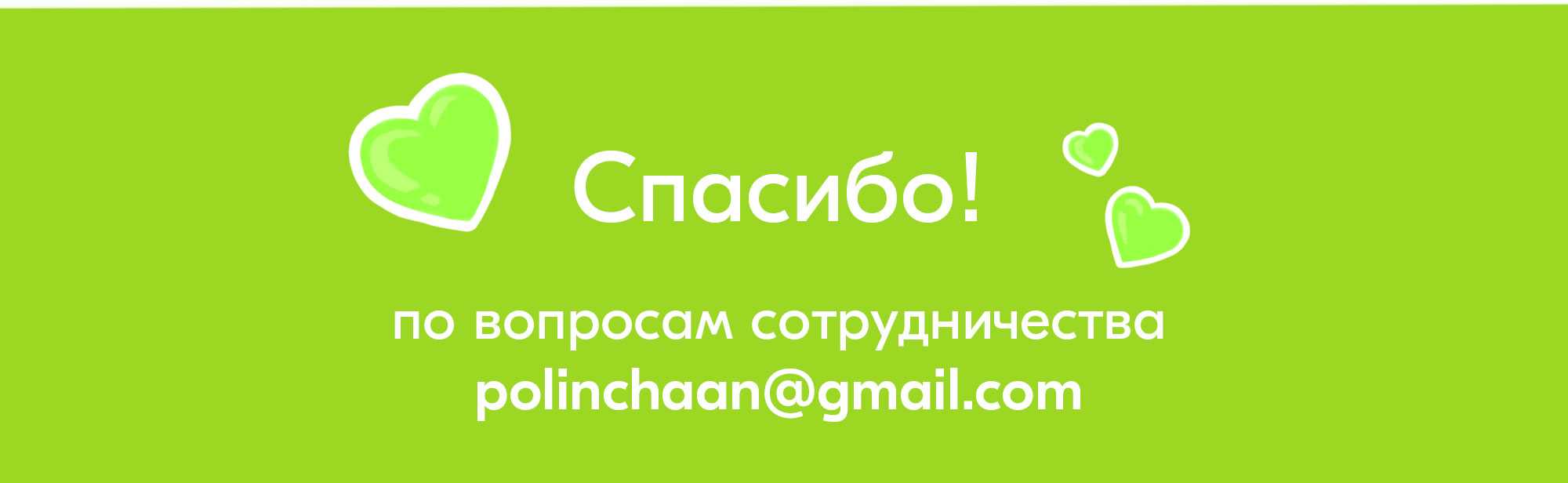 Бренд-персонаж для китайской доставки еды — Изображение №9 — Брендинг, Иллюстрация на Dprofile