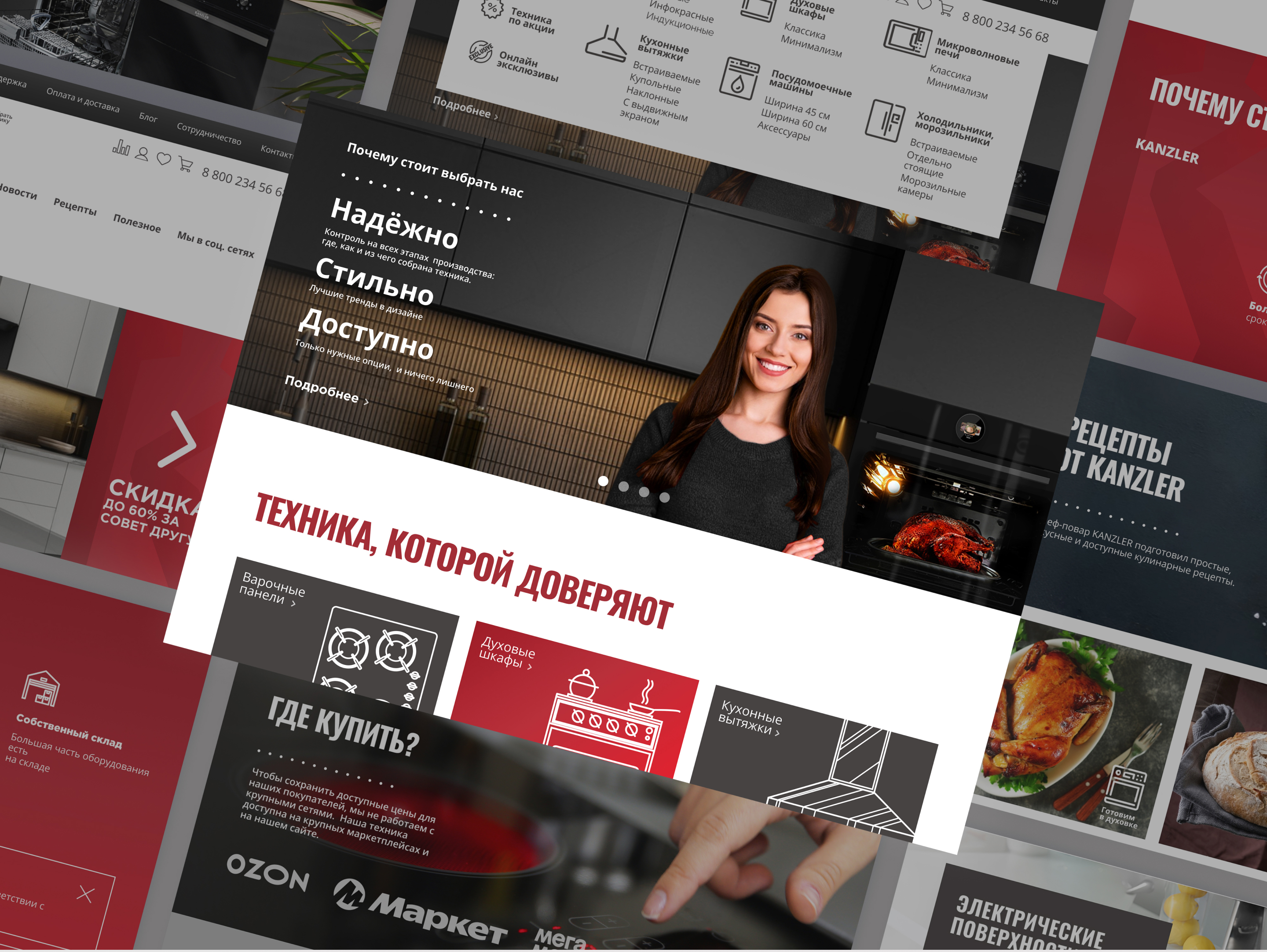 Kanzler | Интернет магазин — Изображение №9 — Интерфейсы на Dprofile