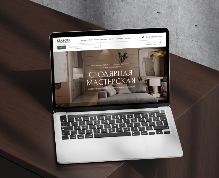 Столярная мастерская | Web design — Интерфейсы на Dprofile