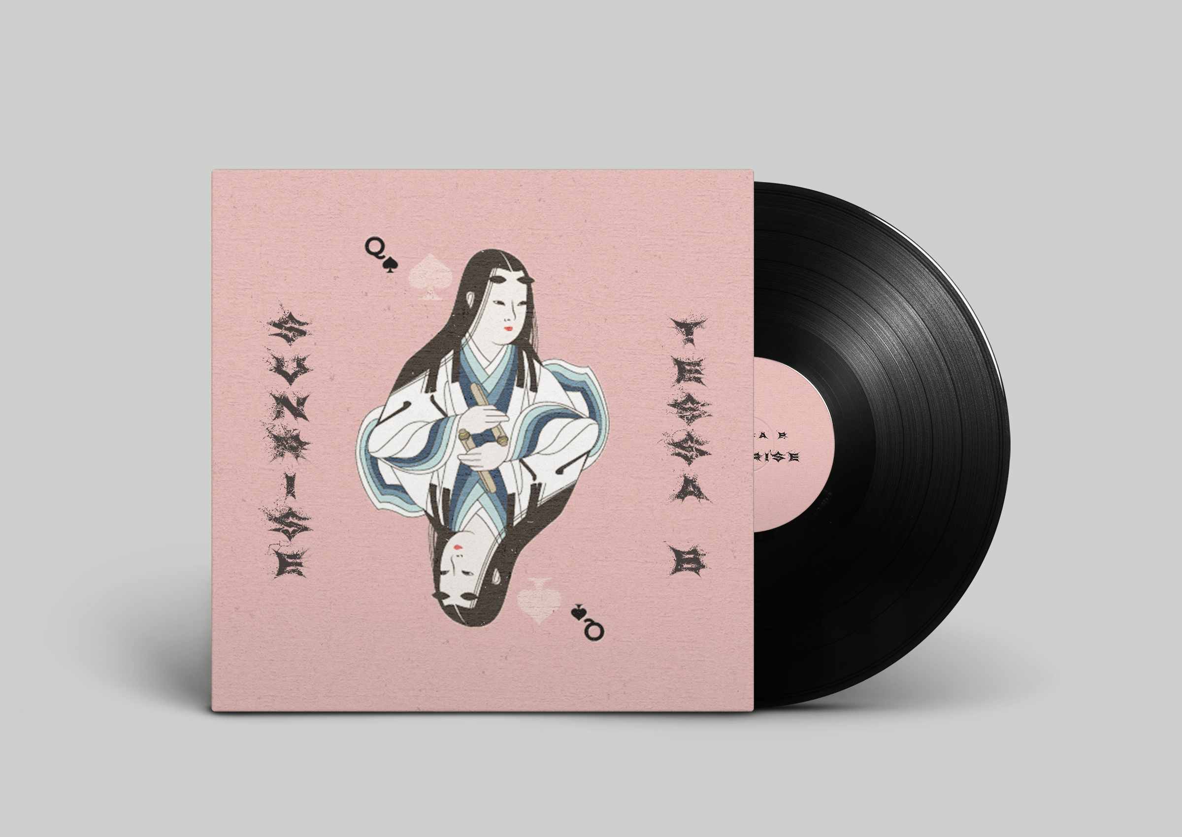 Обложка альбома (Soul/RnB) — Изображение №1 — Иллюстрация, Графика на Dprofile