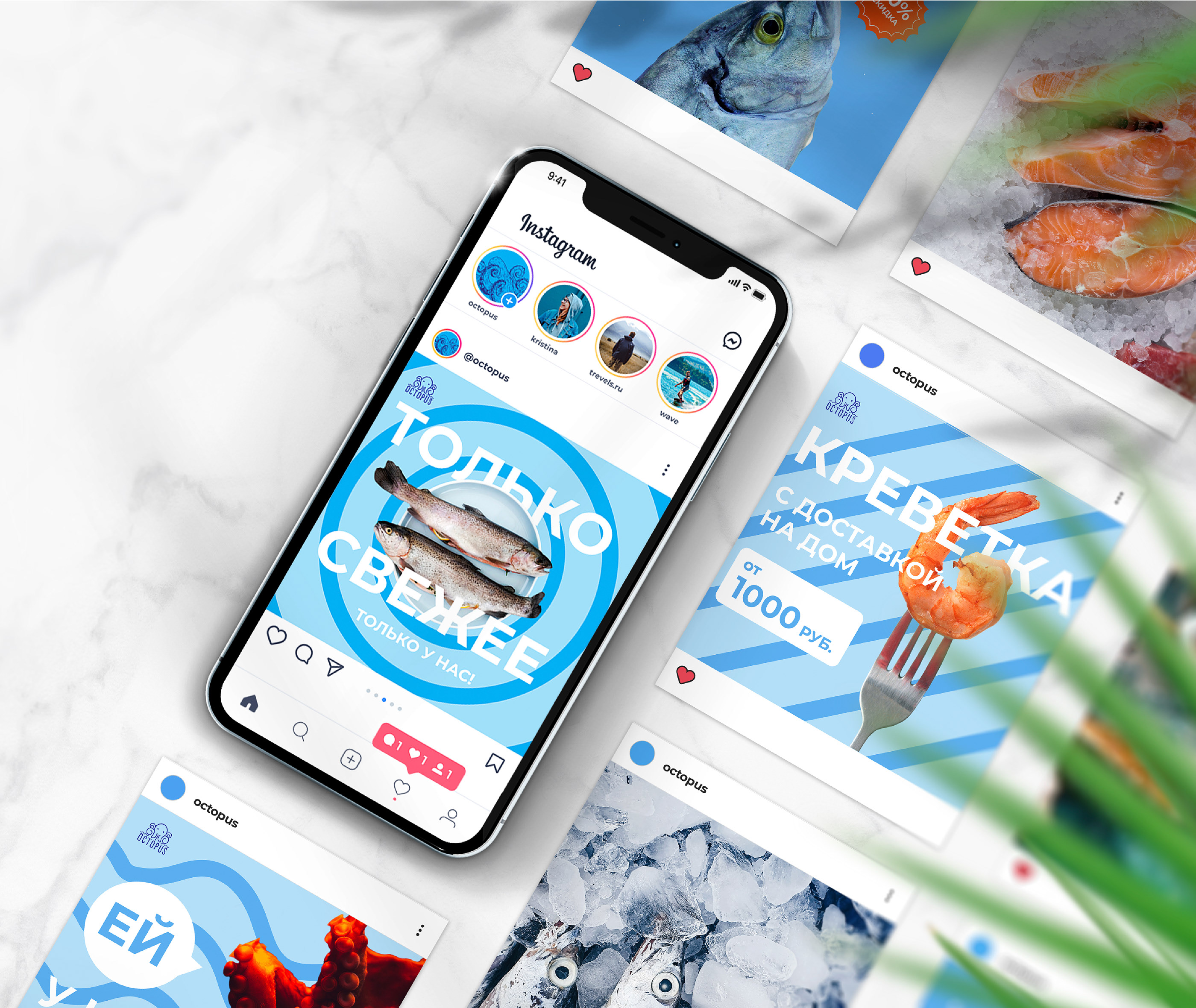 Octopus/brand identity/logo — Изображение №5 — Брендинг на Dprofile