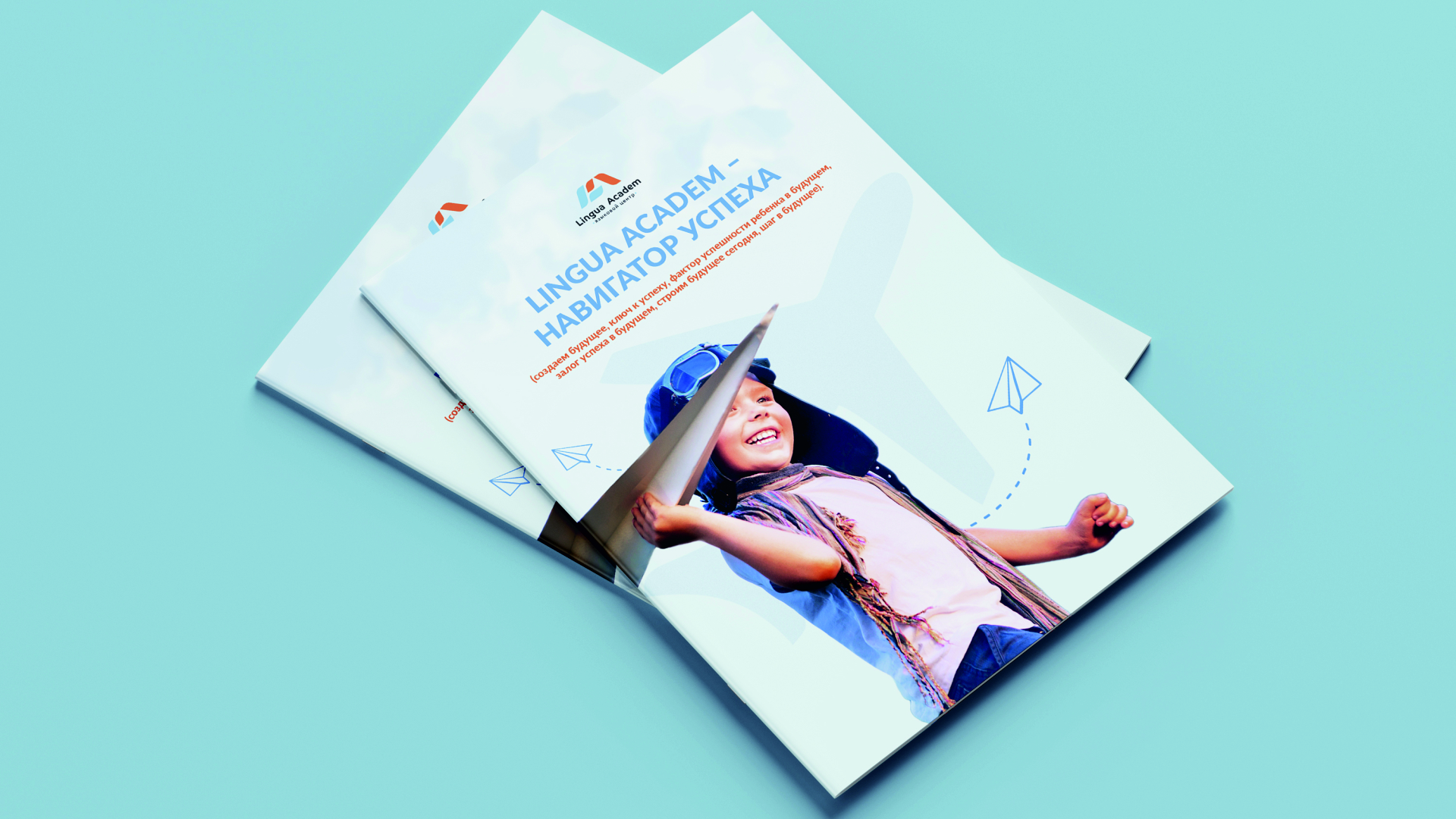 Брошюра для языковой школы Lingua Academ — Изображение №1 — Брендинг, Графика на Dprofile