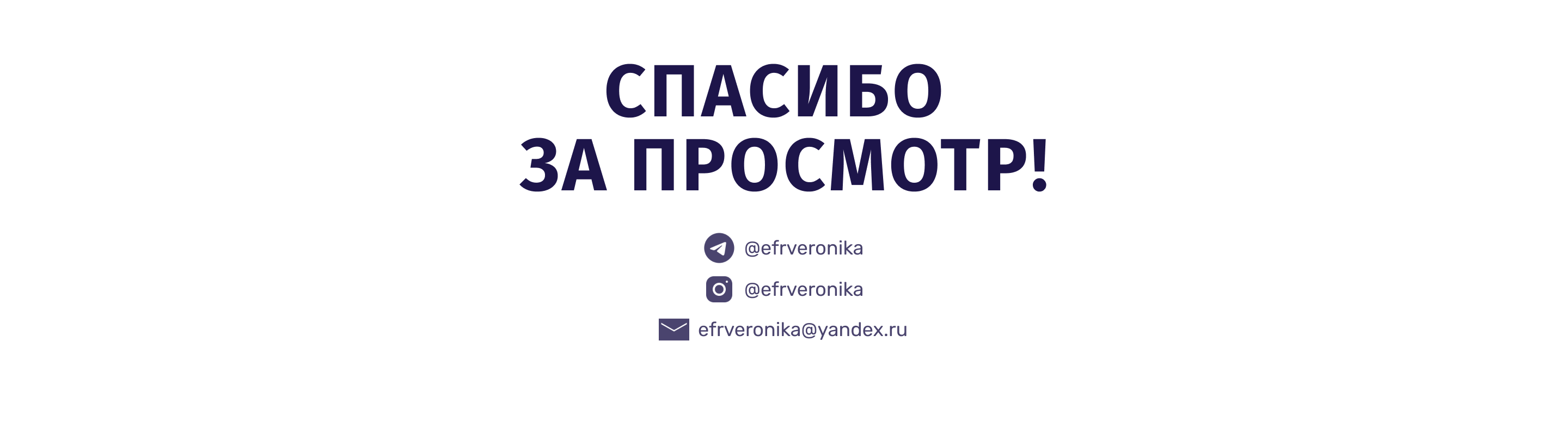 Интернет-магазин TipTop Shop | online-store — Изображение №11 — Интерфейсы на Dprofile
