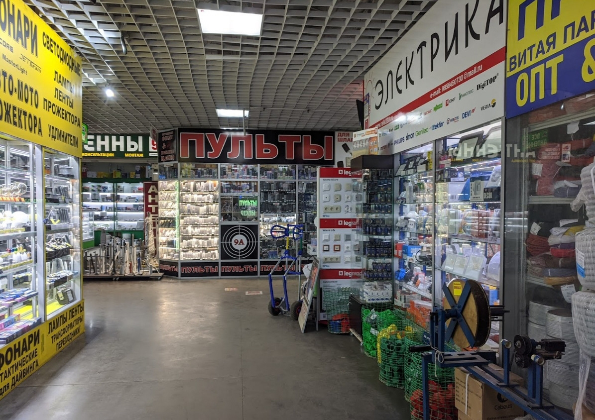Гид по Митинскому радиорынку — Изображение №13 — Иллюстрация, Графика на Dprofile