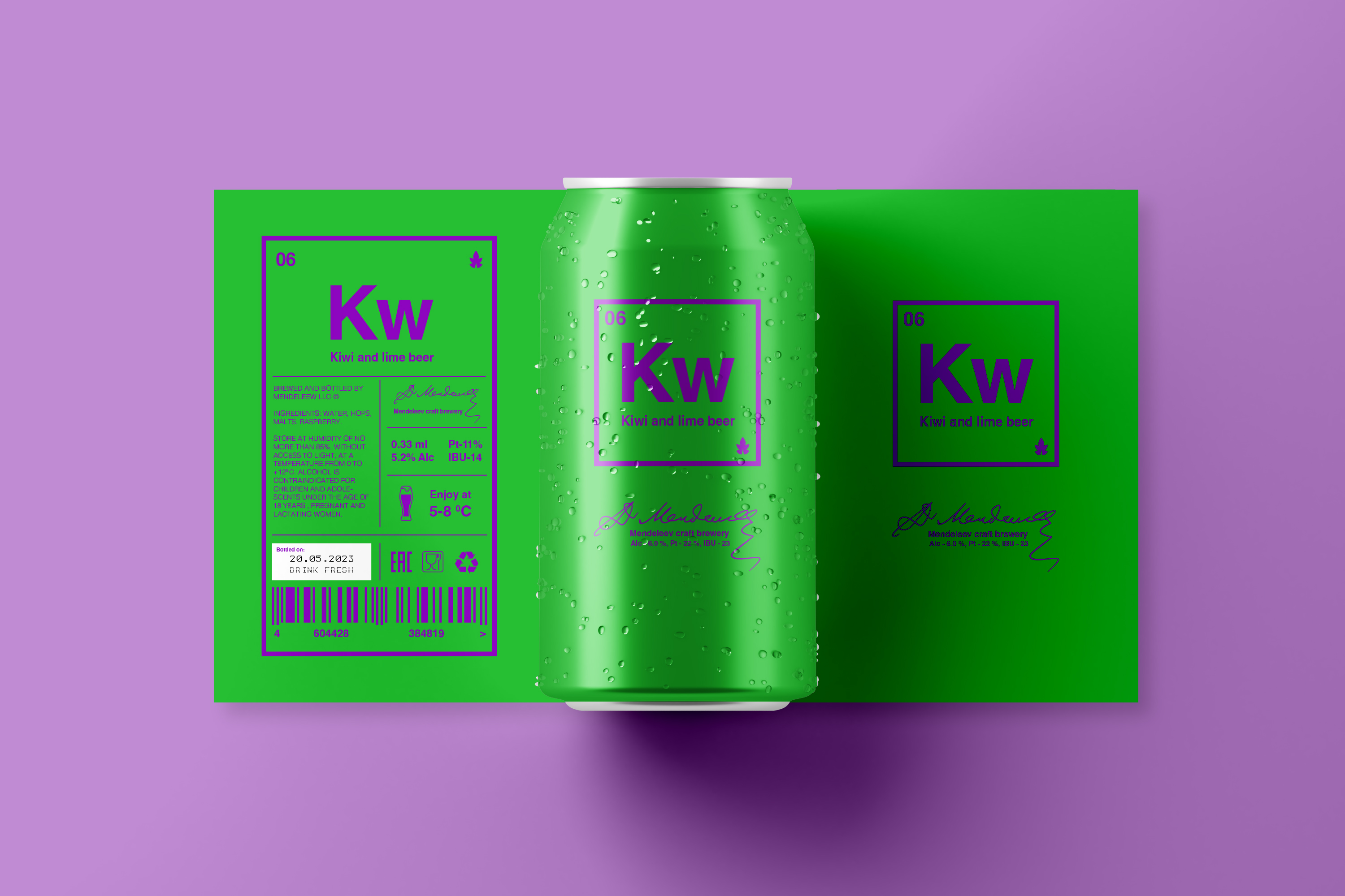 Mendeleev craft brewery — Изображение №4 — Брендинг на Dprofile