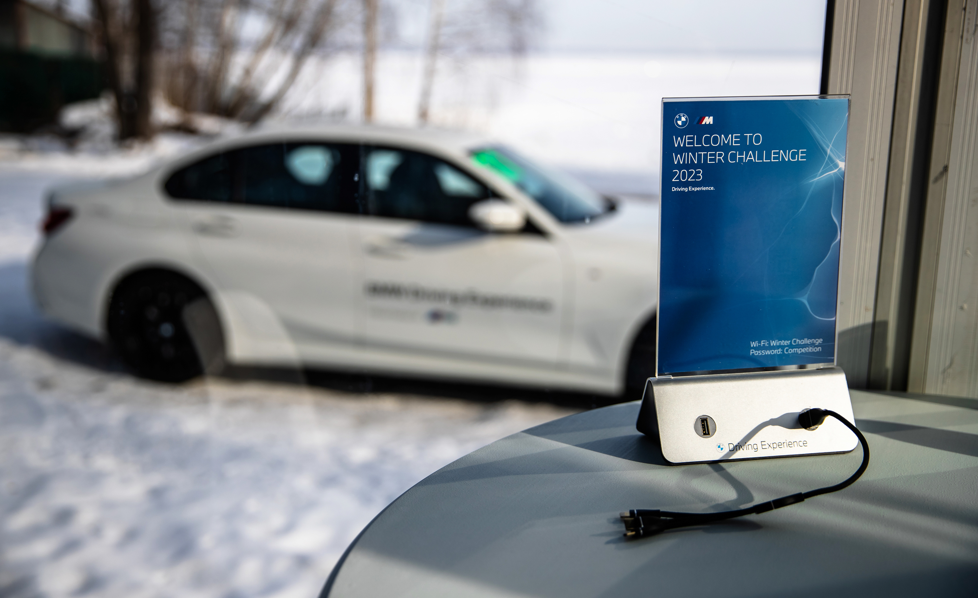 BMW WINTER CHALLENGE — Изображение №20 — Брендинг на Dprofile