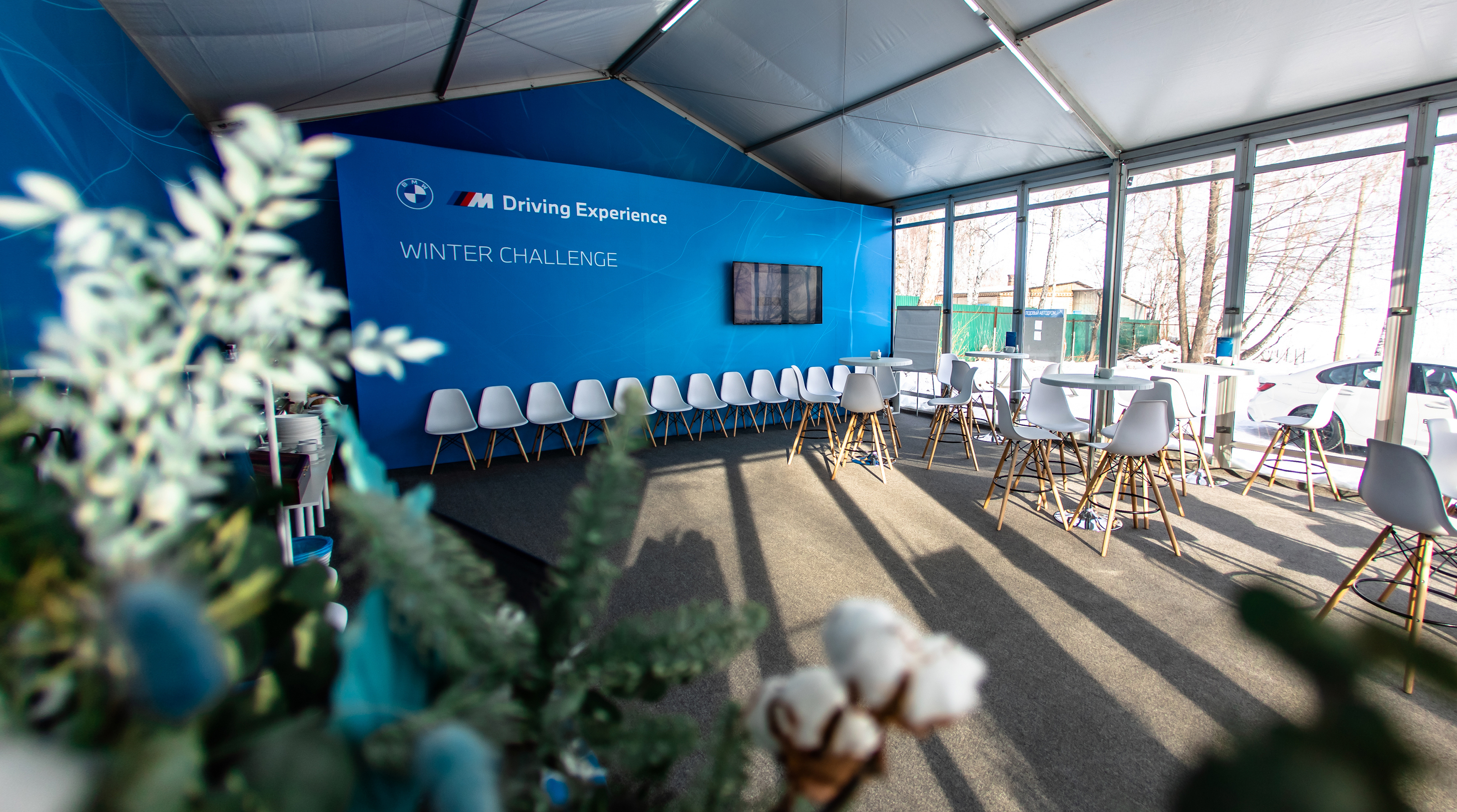 BMW WINTER CHALLENGE — Изображение №4 — Брендинг на Dprofile