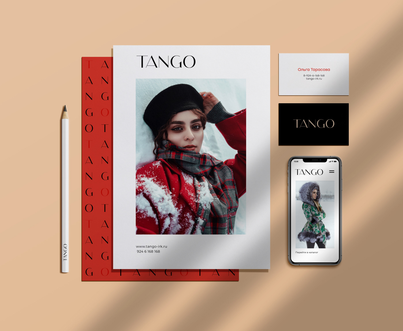 TANGO ATELIER — Изображение №5 — Брендинг на Dprofile