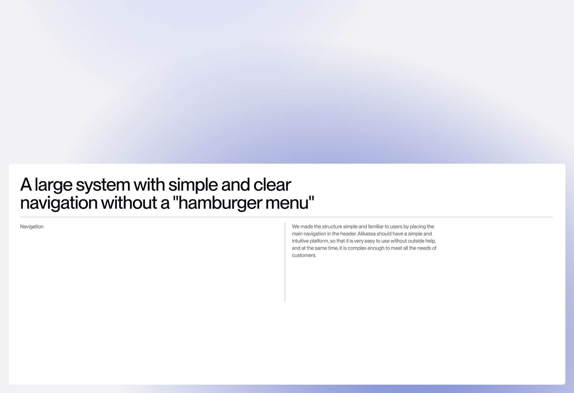 Online Banking 2.0 | UI/UX — Изображение №3 — Интерфейсы на Dprofile