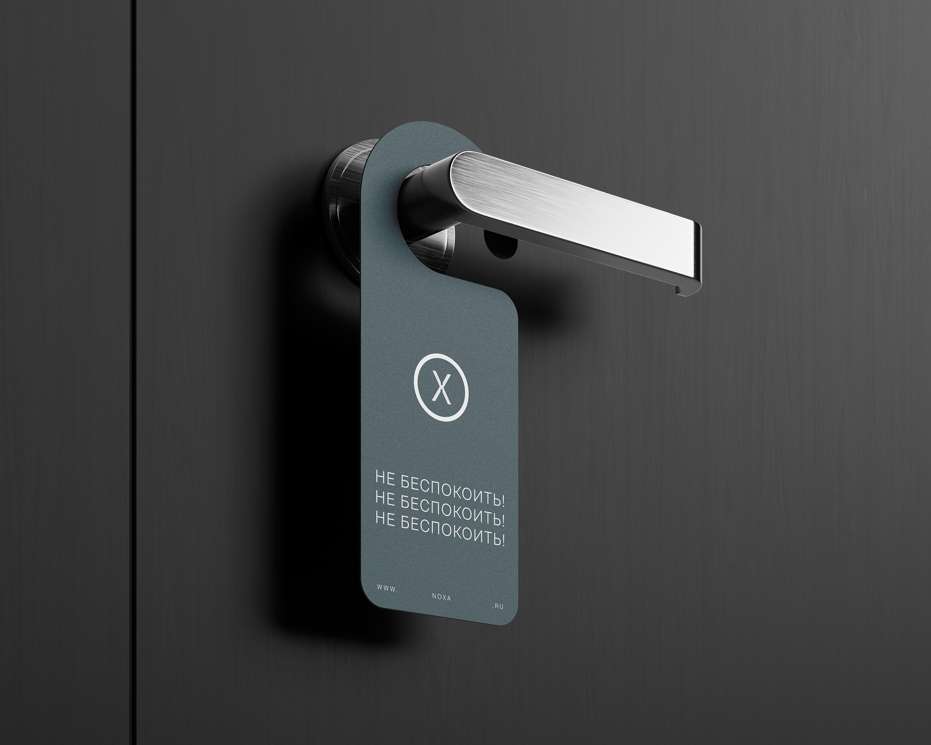 NOXA® — Изображение №8 — Интерфейсы, Брендинг на Dprofile