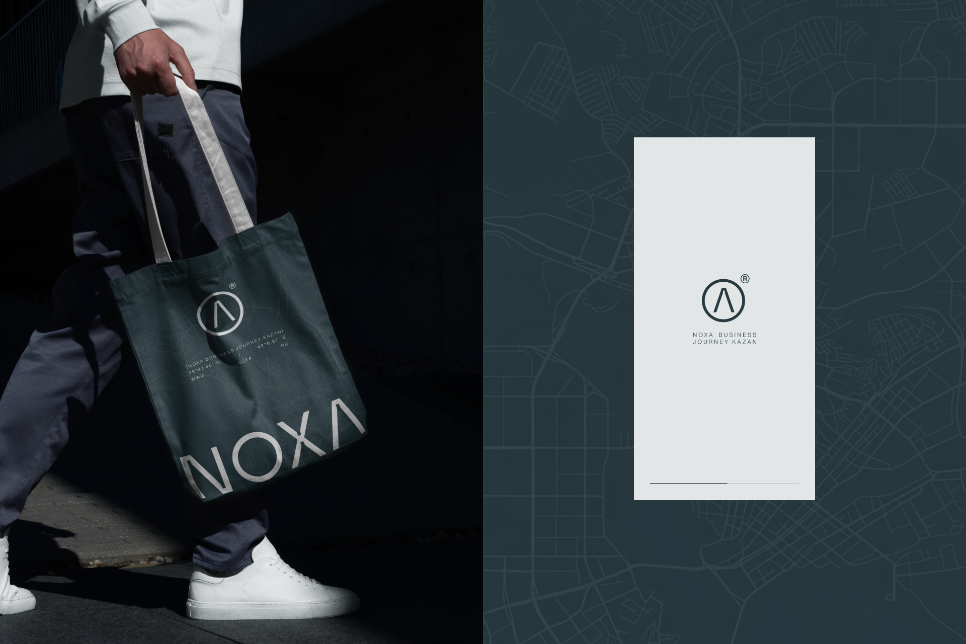 NOXA® — Изображение №14 — Интерфейсы, Брендинг на Dprofile