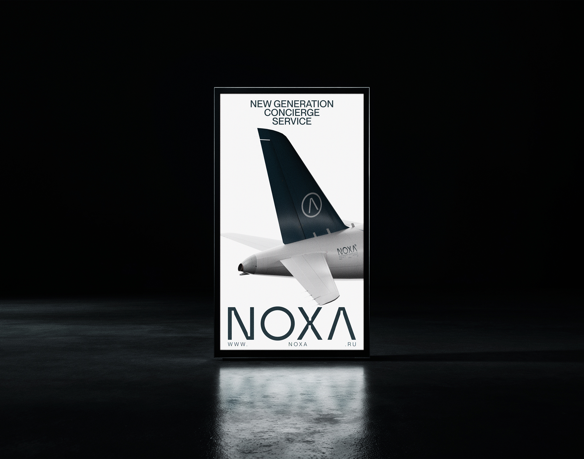 NOXA® — Изображение №15 — Интерфейсы, Брендинг на Dprofile
