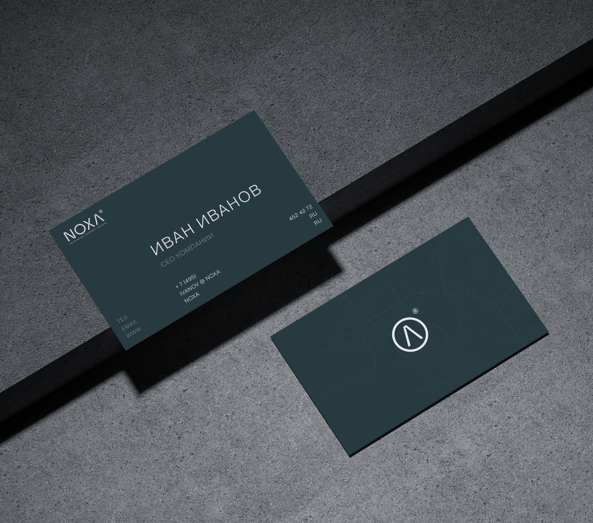 NOXA® — Изображение №5 — Интерфейсы, Брендинг на Dprofile