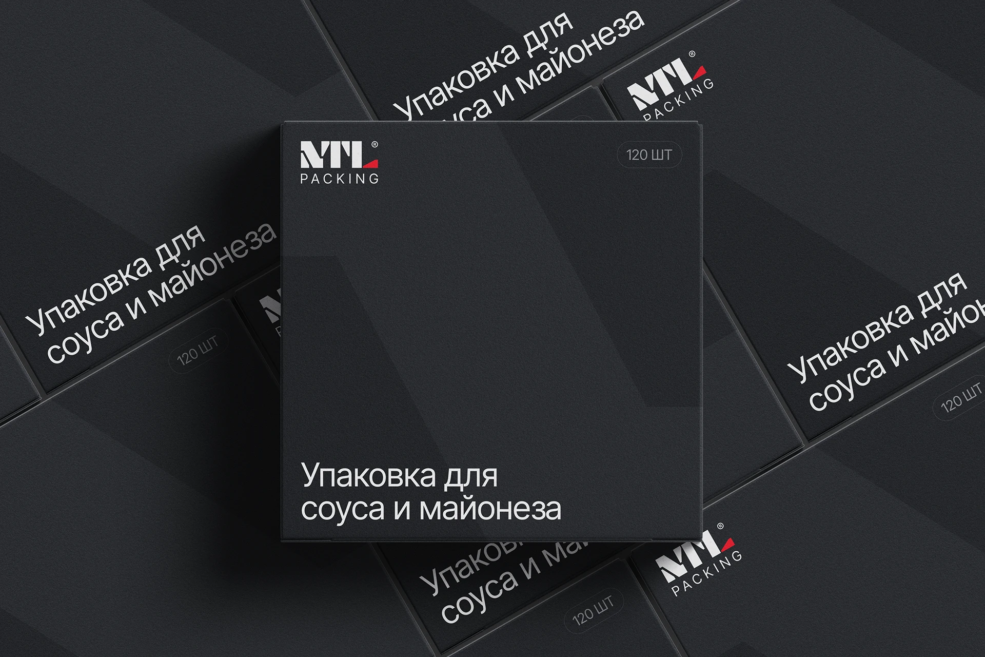 NTL PACKING — Изображение №3 — Интерфейсы, Брендинг на Dprofile