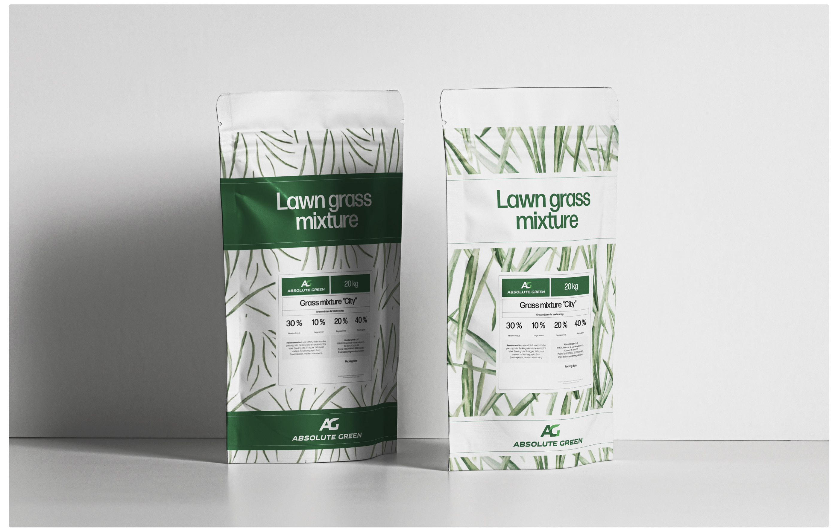 Absolut Green | 3D, web. — Изображение №21 — Интерфейсы, 3D на Dprofile