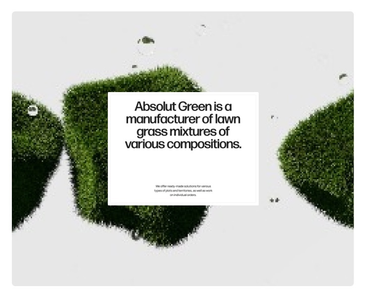 Absolut Green | 3D, web. — Интерфейсы, 3D на Dprofile