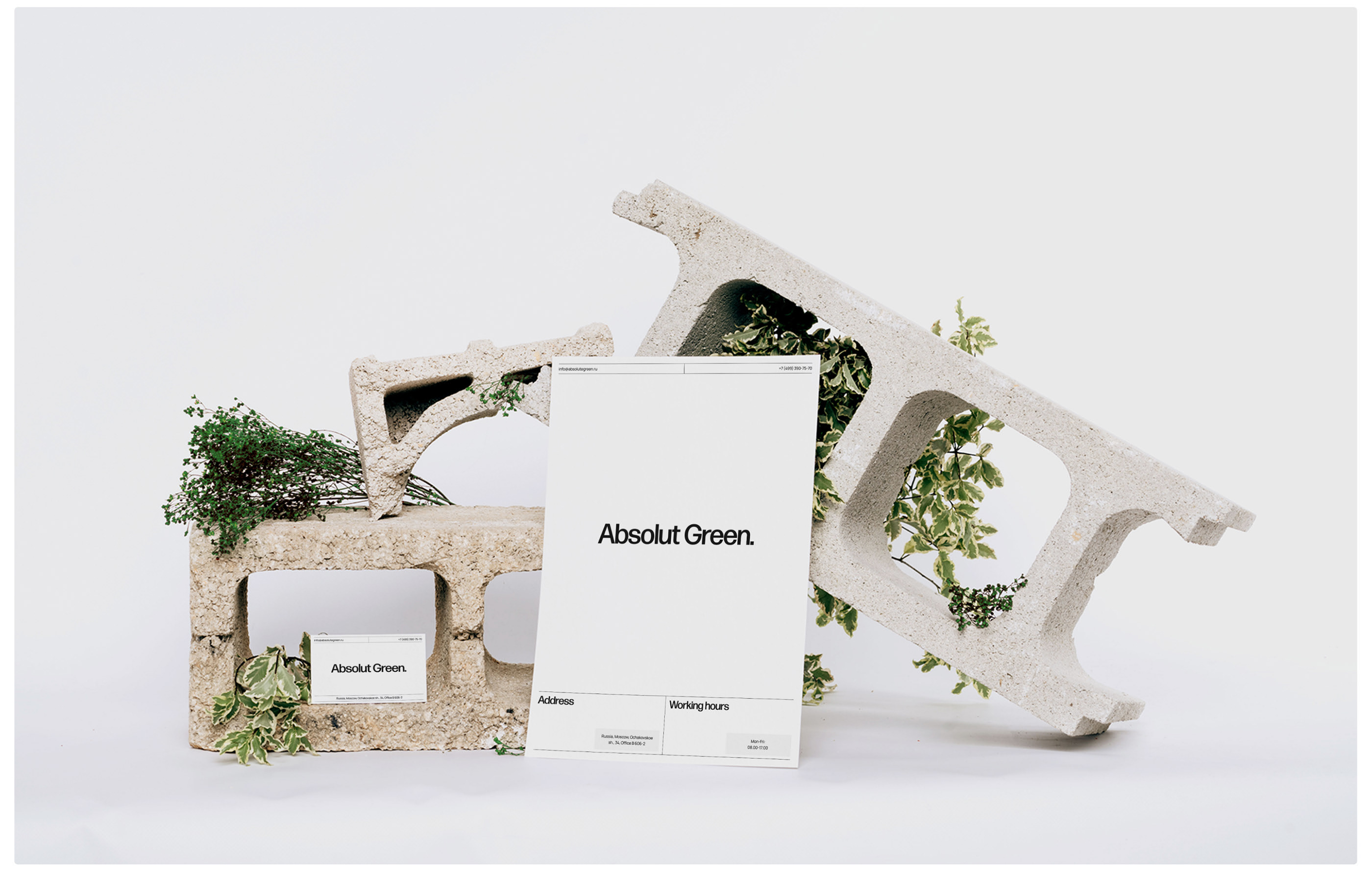 Absolut Green | 3D, web. — Изображение №11 — Интерфейсы, 3D на Dprofile