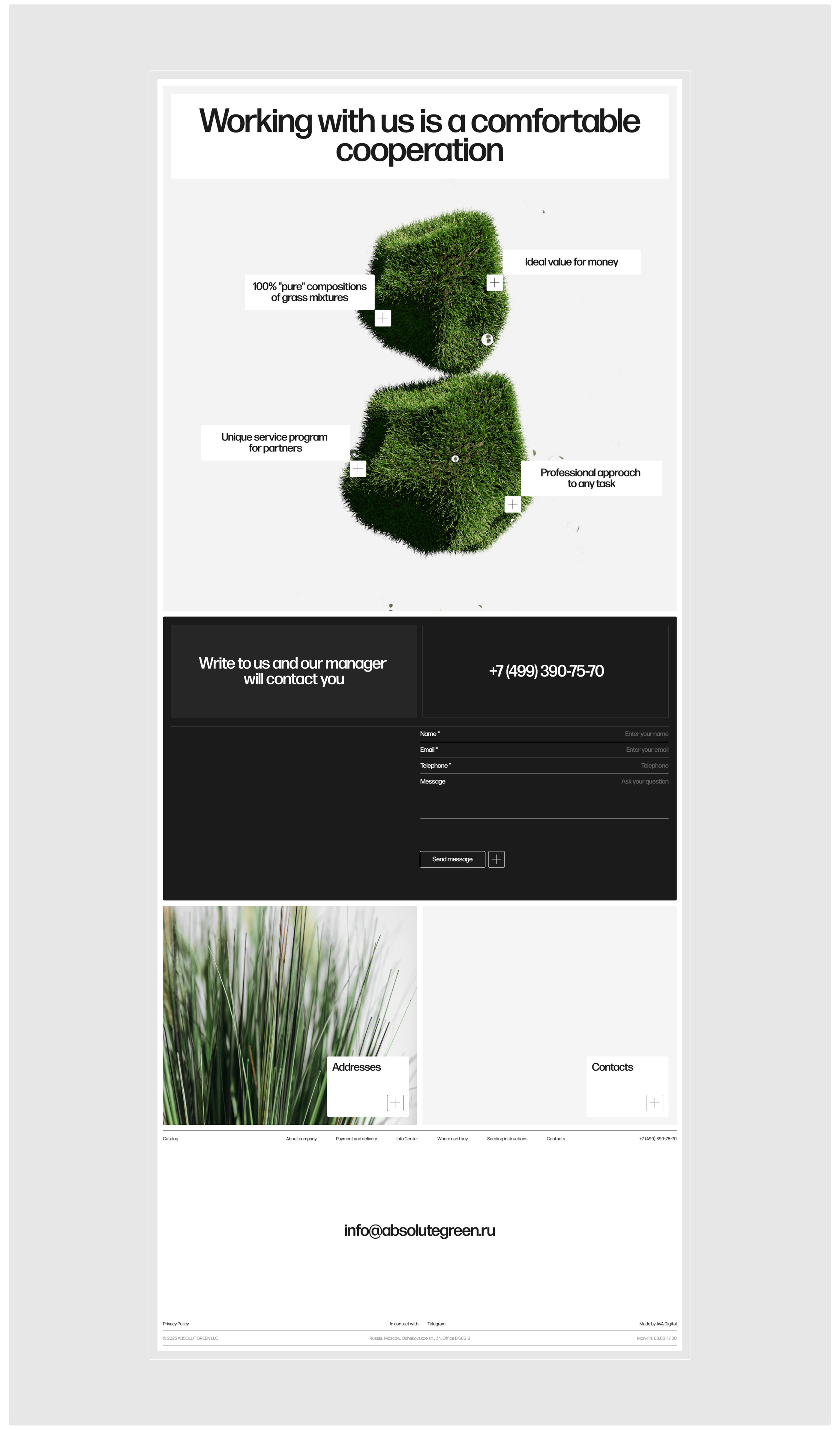 Absolut Green | 3D, web. — Изображение №9 — Интерфейсы, 3D на Dprofile