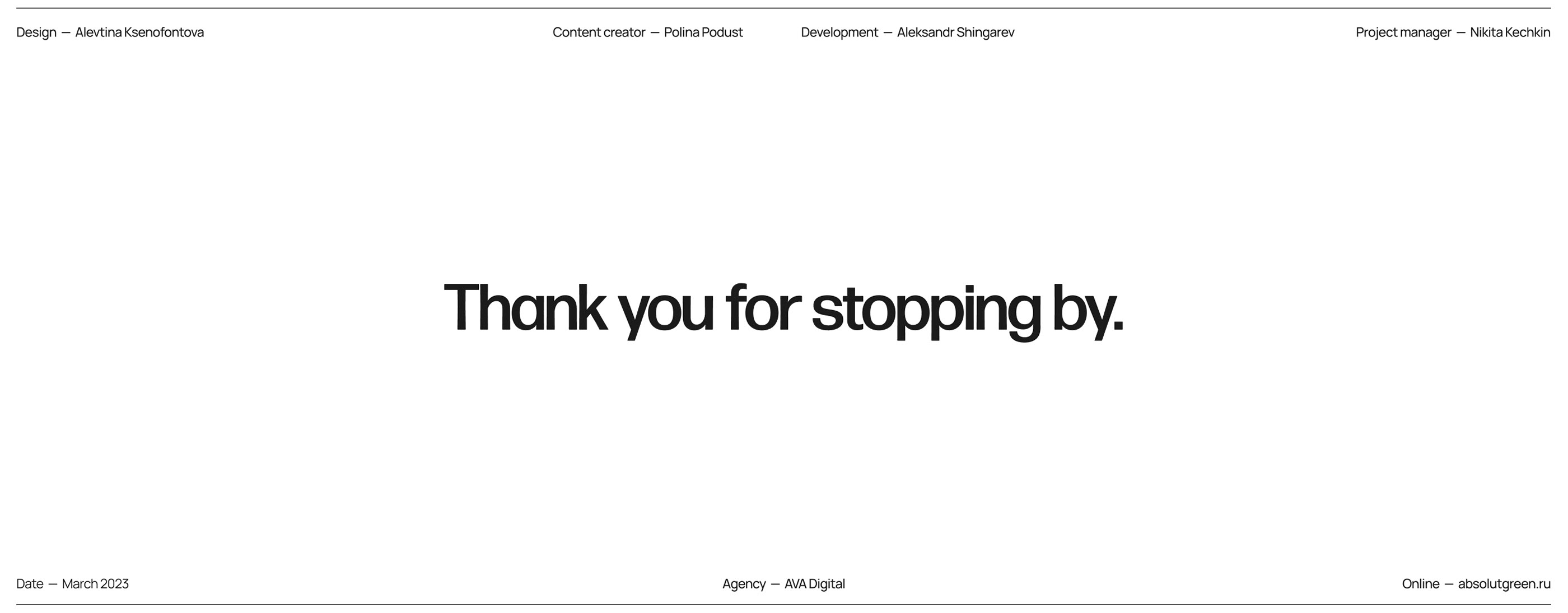 Absolut Green | 3D, web. — Изображение №24 — Интерфейсы, 3D на Dprofile