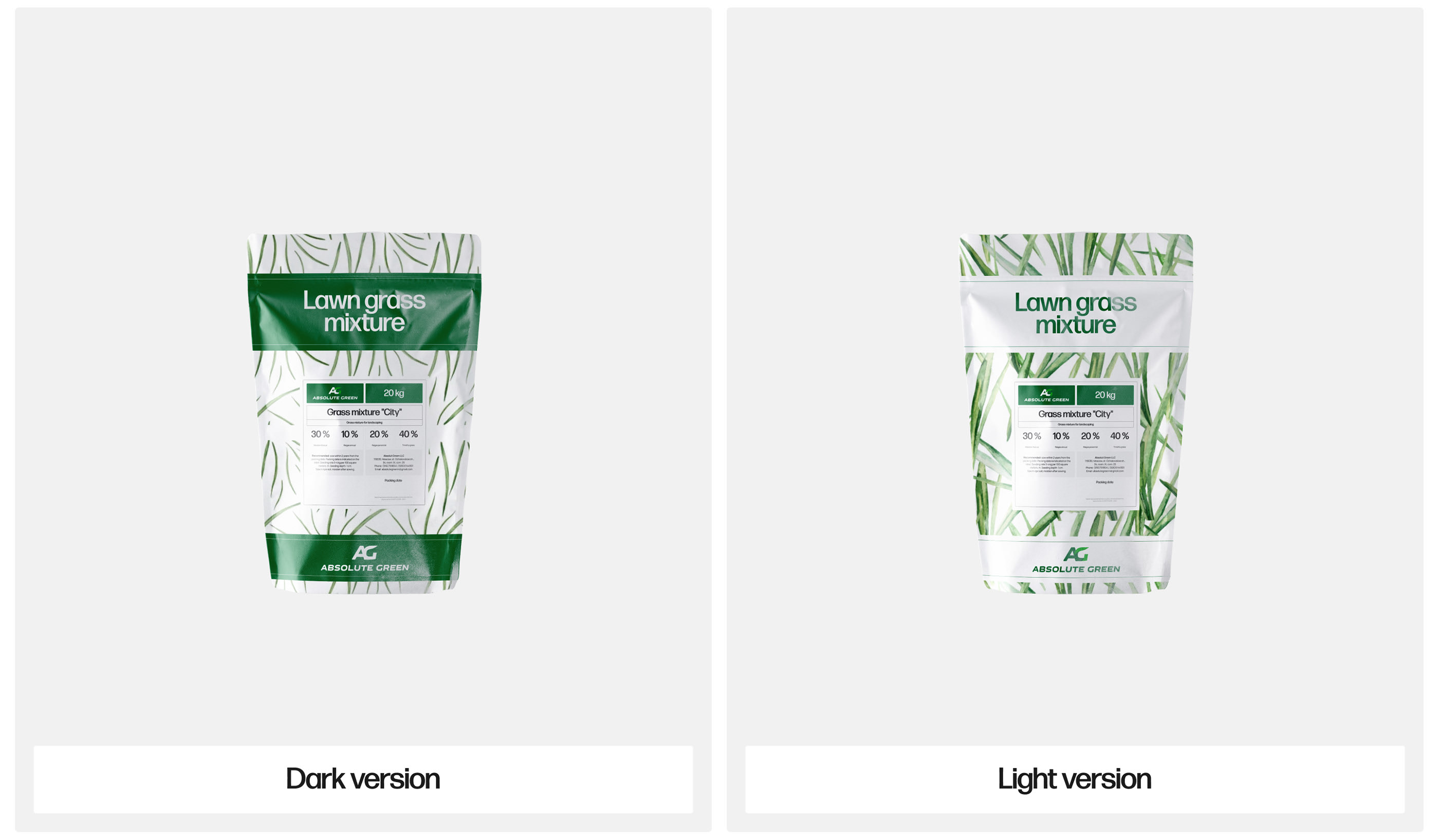 Absolut Green | 3D, web. — Изображение №4 — Интерфейсы, 3D на Dprofile