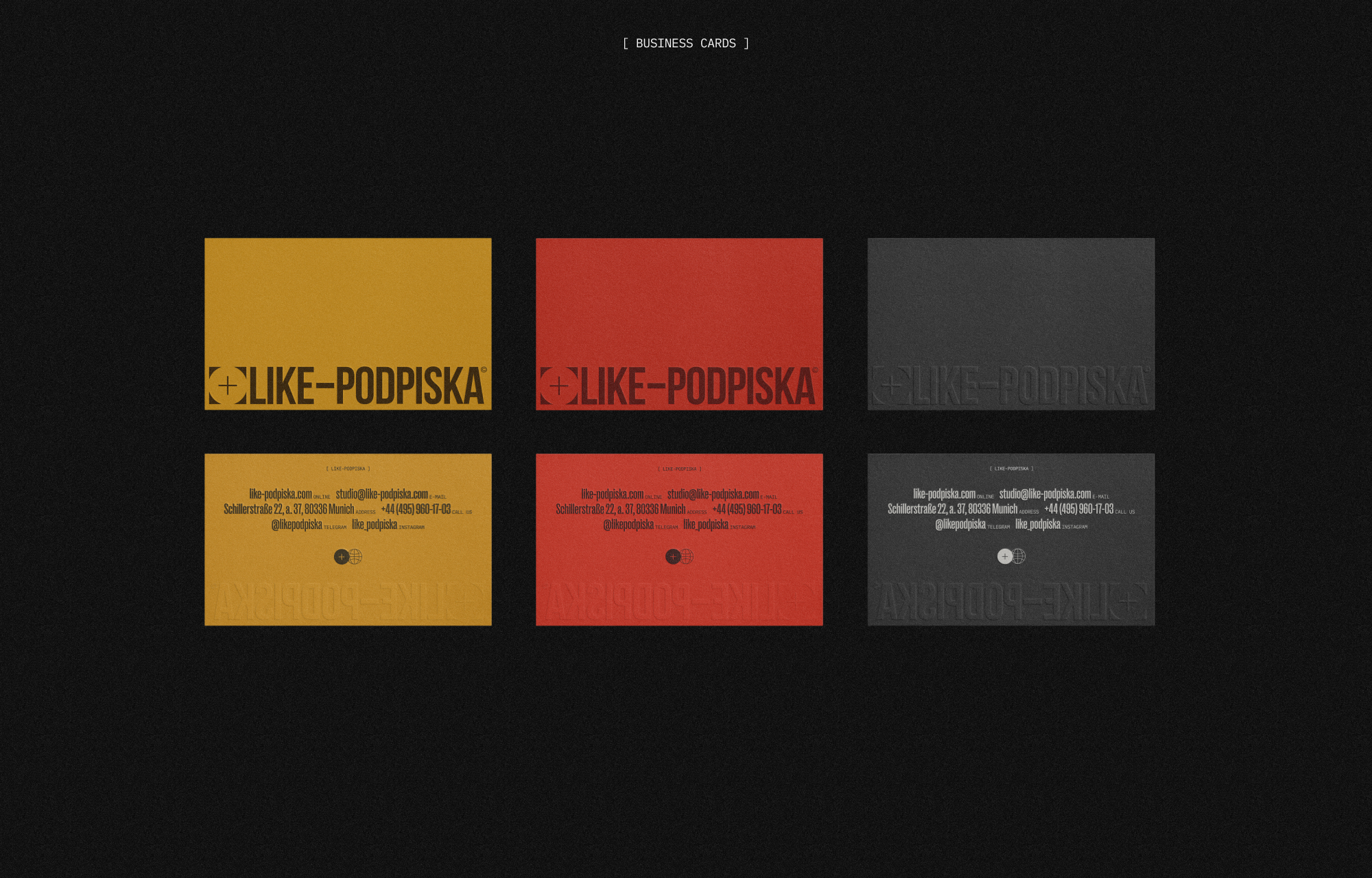 Like-Podpiska | web. & branding — Изображение №21 — Интерфейсы, Брендинг на Dprofile