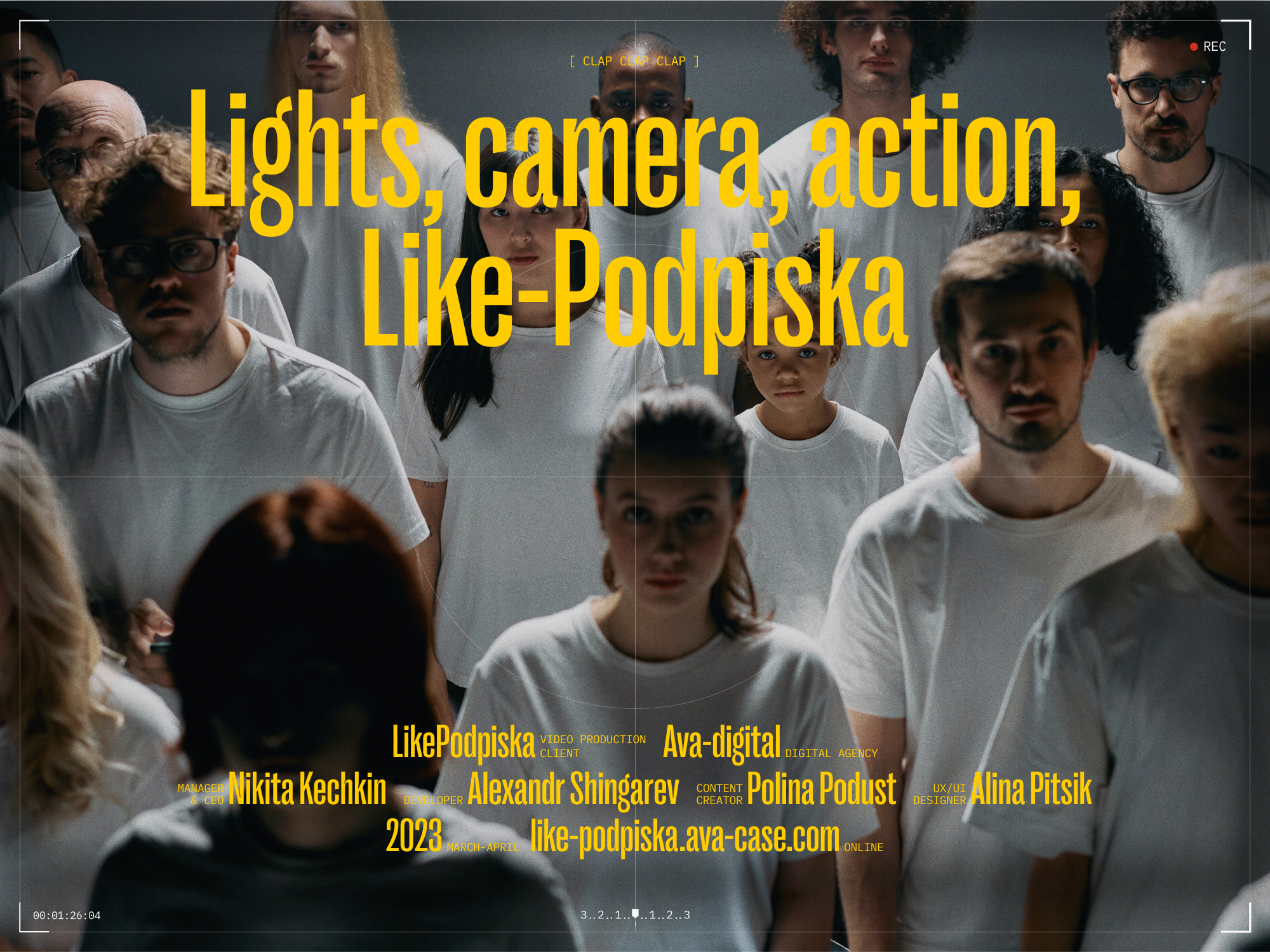 Like-Podpiska | web. & branding — Изображение №1 — Интерфейсы, Брендинг на Dprofile