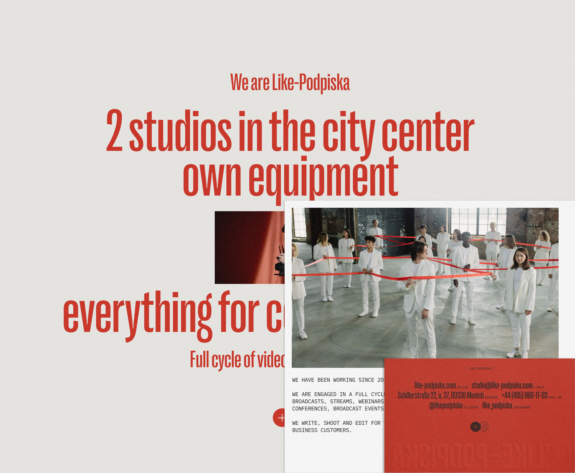 Like-Podpiska | web. & branding — Изображение №19 — Интерфейсы, Брендинг на Dprofile