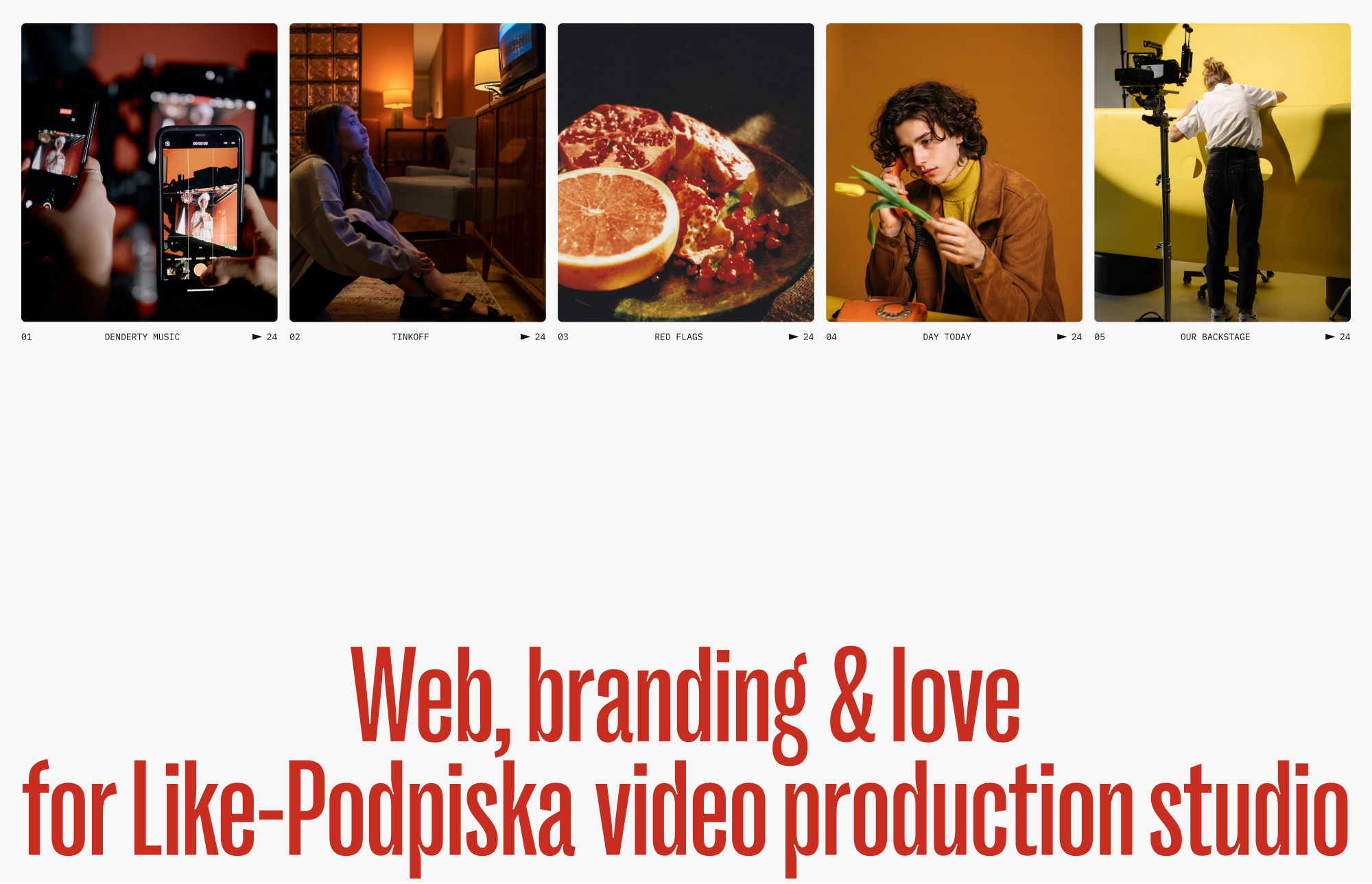 Like-Podpiska | web. & branding — Изображение №3 — Интерфейсы, Брендинг на Dprofile