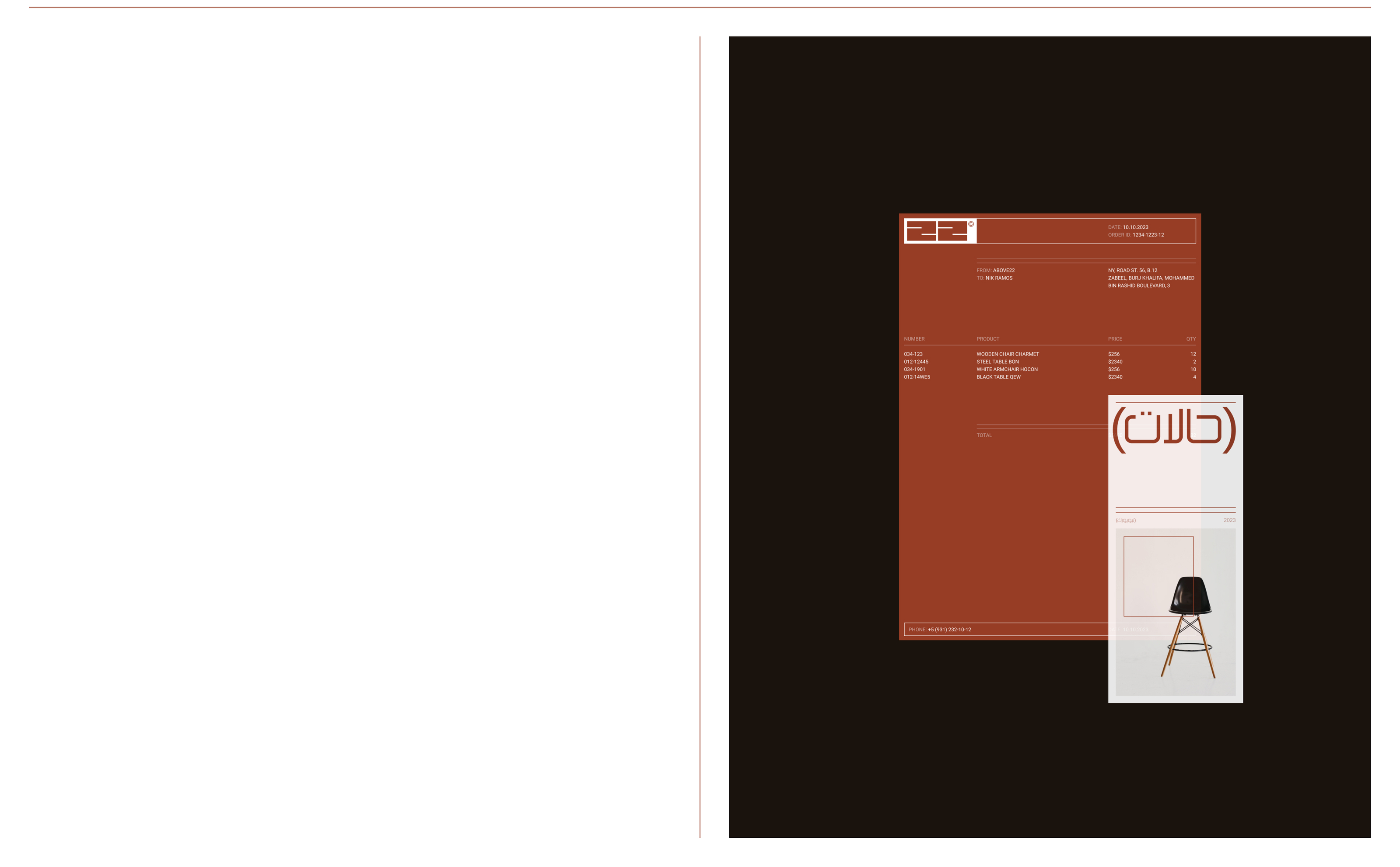 ABOVE22 | web. & branding — Изображение №18 — Интерфейсы, Брендинг на Dprofile