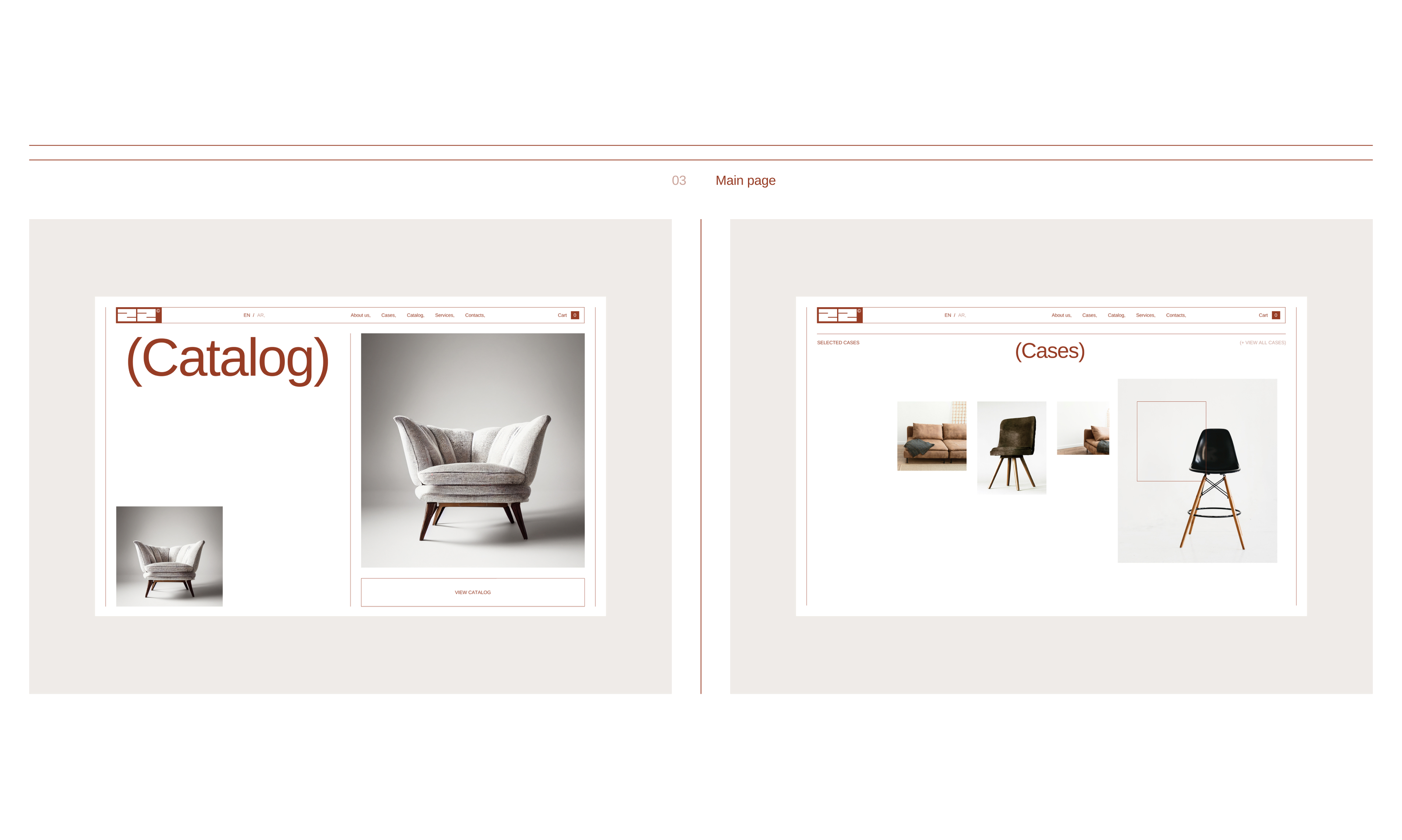 ABOVE22 | web. & branding — Изображение №6 — Интерфейсы, Брендинг на Dprofile