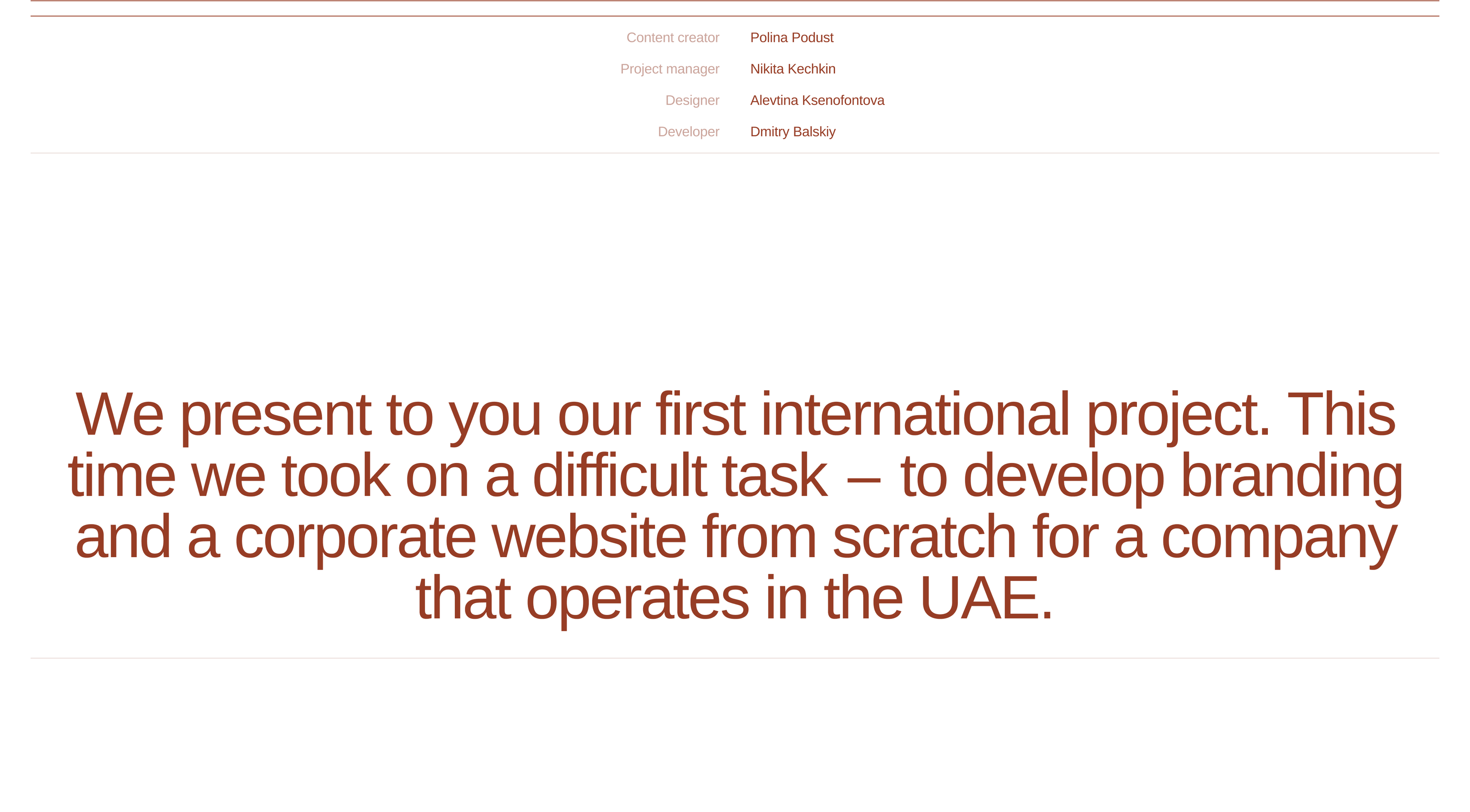 ABOVE22 | web. & branding — Изображение №2 — Интерфейсы, Брендинг на Dprofile