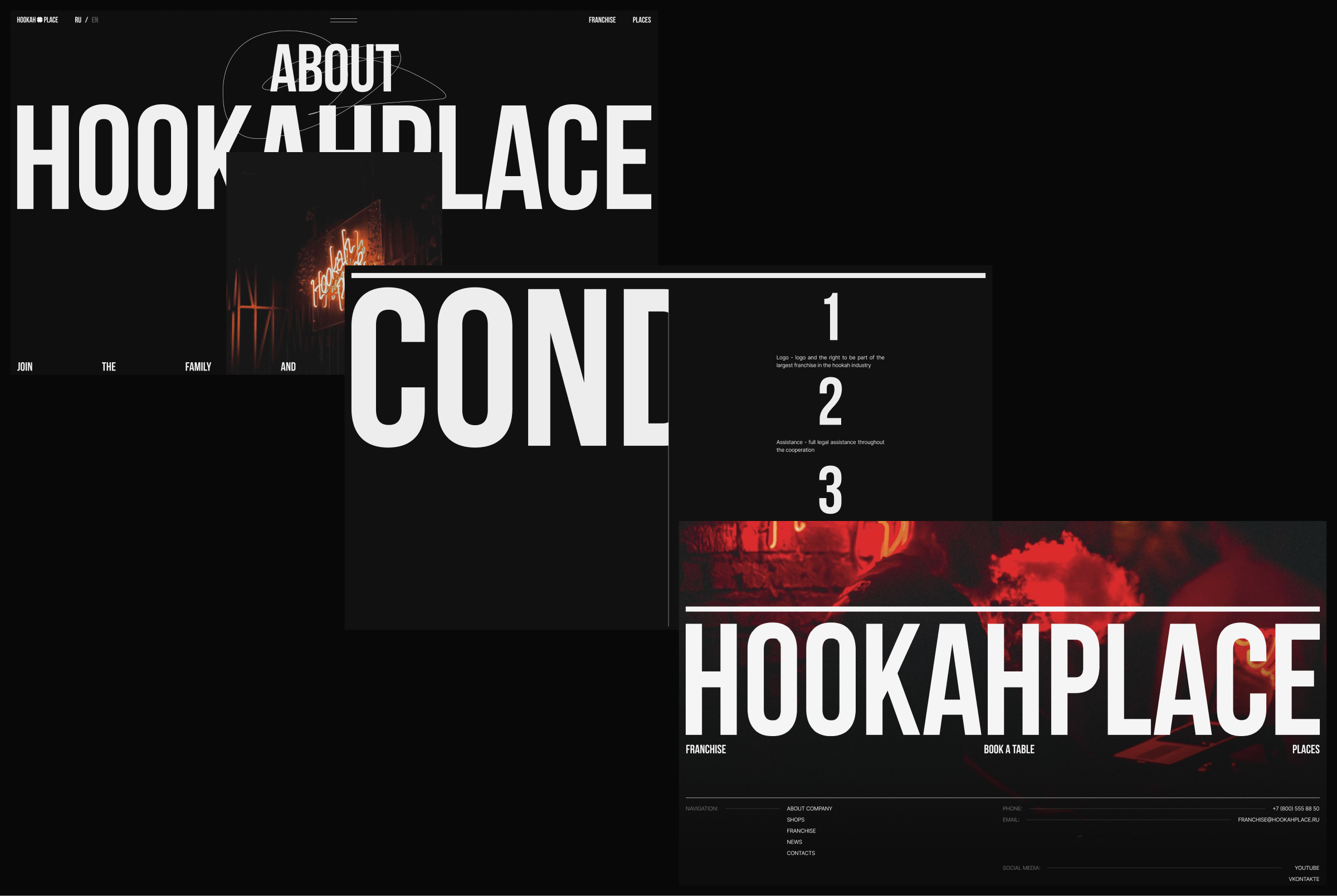 HOOKAHPLACE | web. — Изображение №15 — Интерфейсы, Анимация на Dprofile