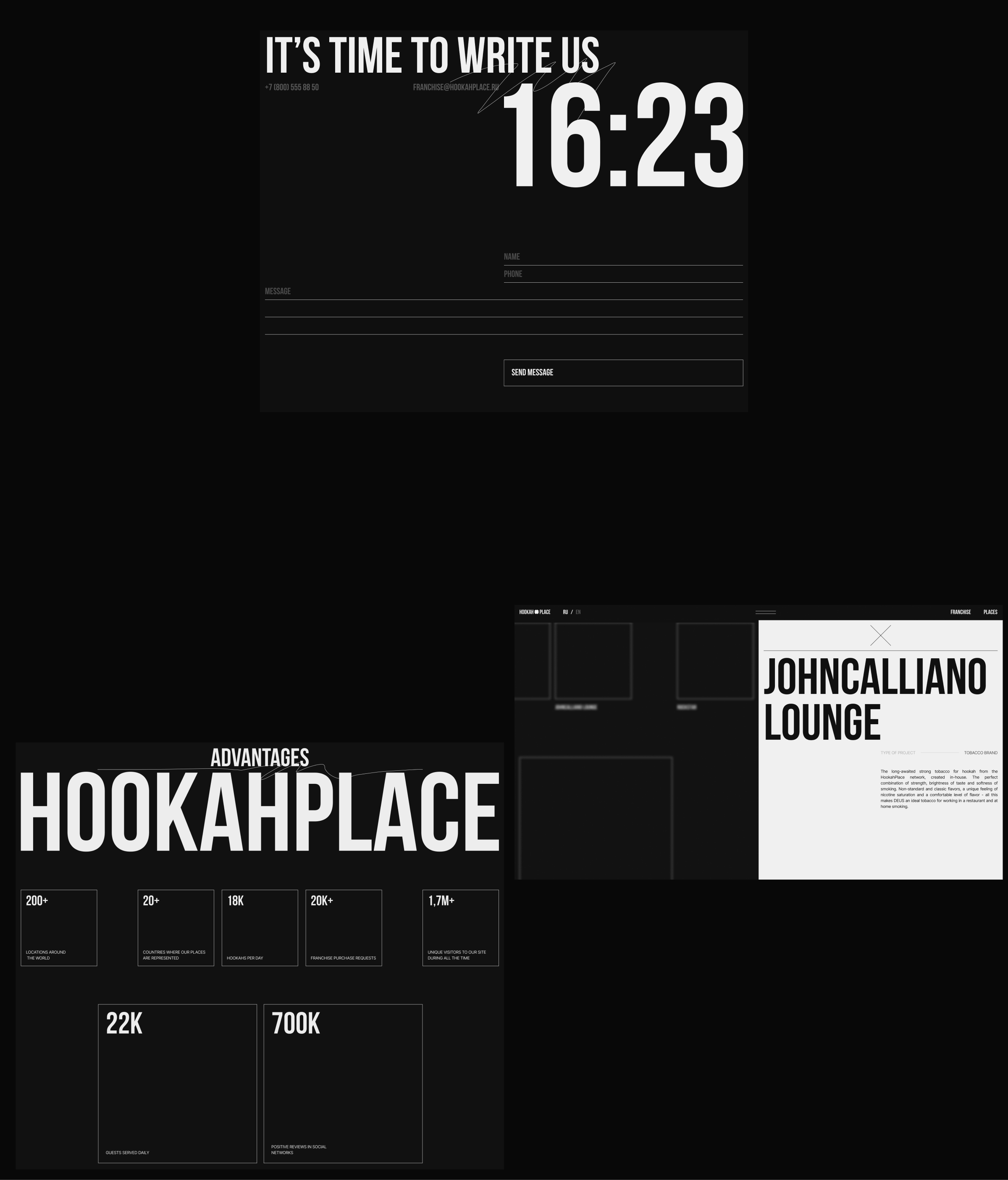 HOOKAHPLACE | web. — Изображение №10 — Интерфейсы, Анимация на Dprofile