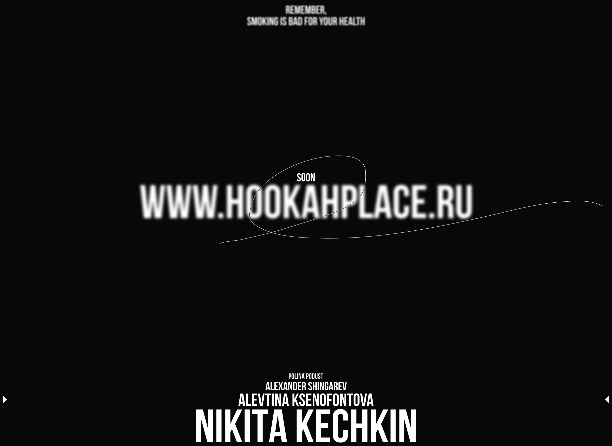 HOOKAHPLACE | web. — Изображение №17 — Интерфейсы, Анимация на Dprofile