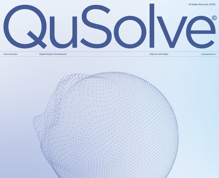 QuSolve на Dprofile