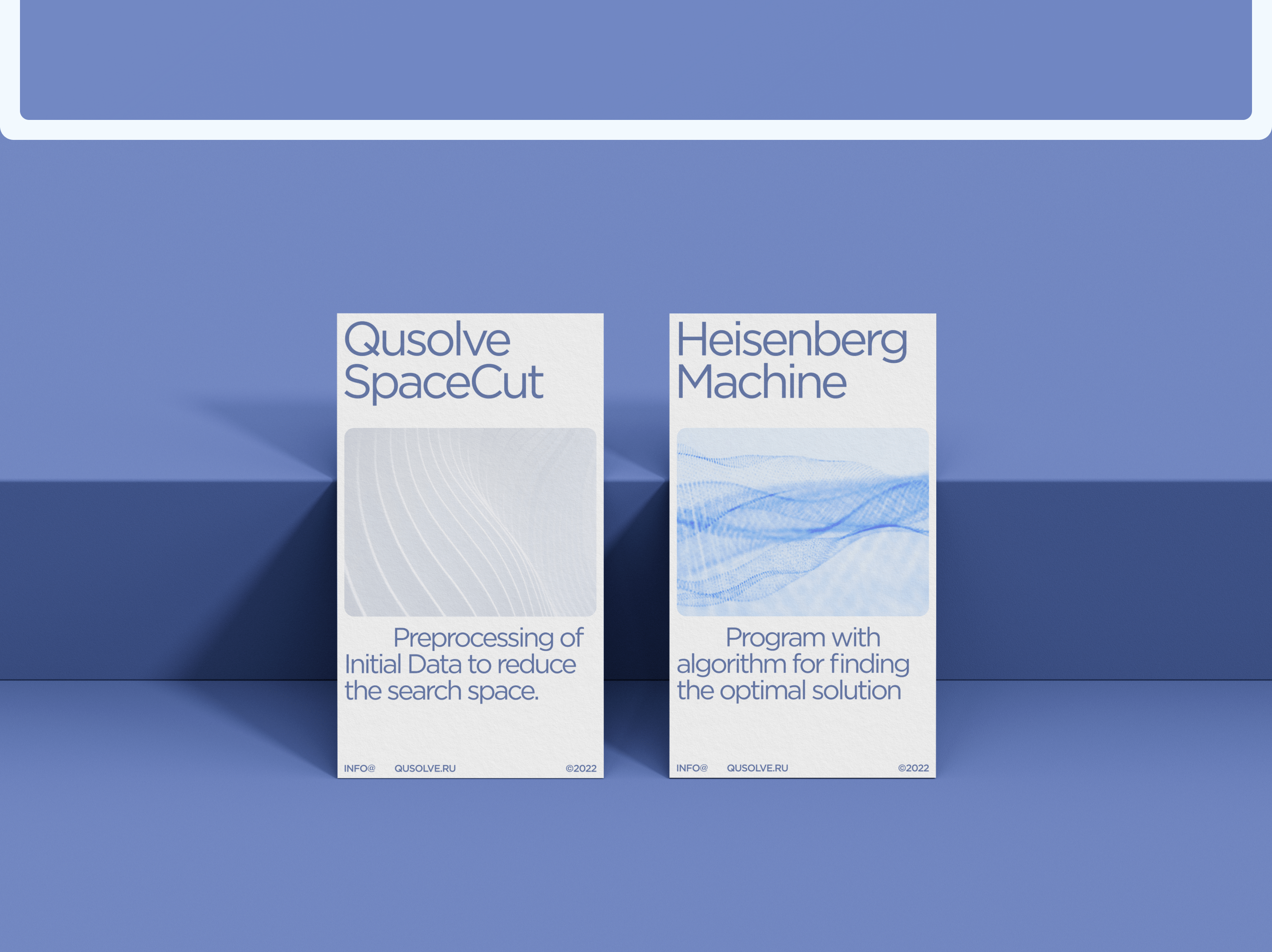 QuSolve — Изображение №3 — Интерфейсы, Брендинг, Анимация на Dprofile