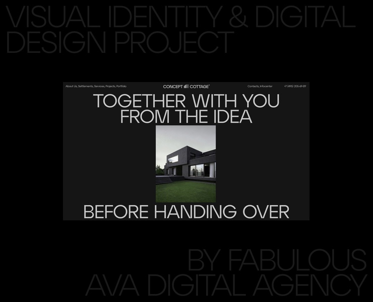 CONCEPT—COTTAGE — Интерфейсы, Брендинг, Анимация на Dprofile