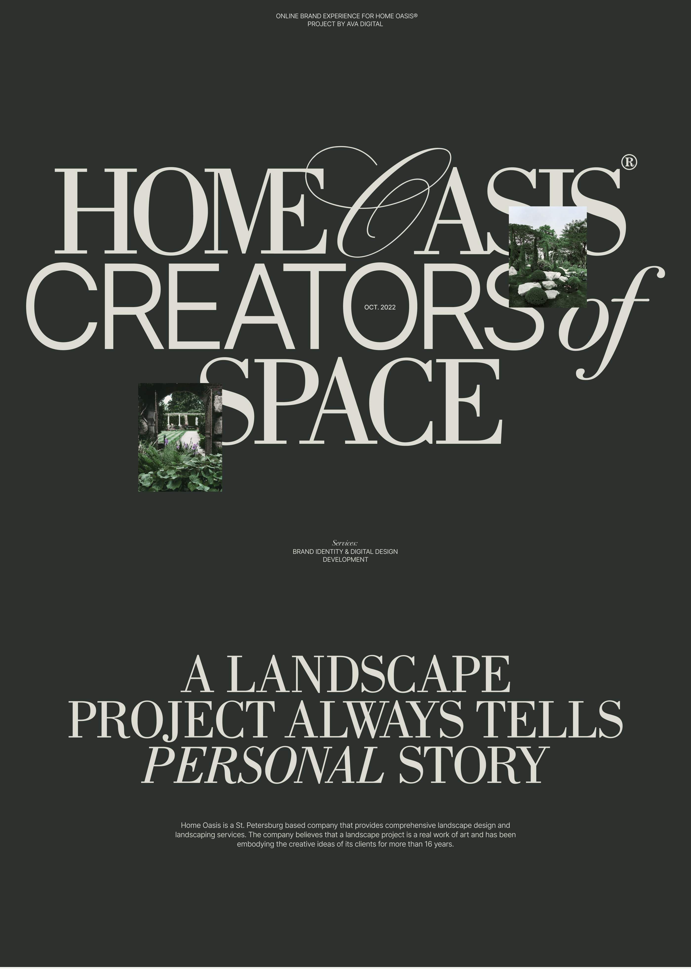 HOME OASIS — Изображение №1 — Интерфейсы, Брендинг, Анимация на Dprofile