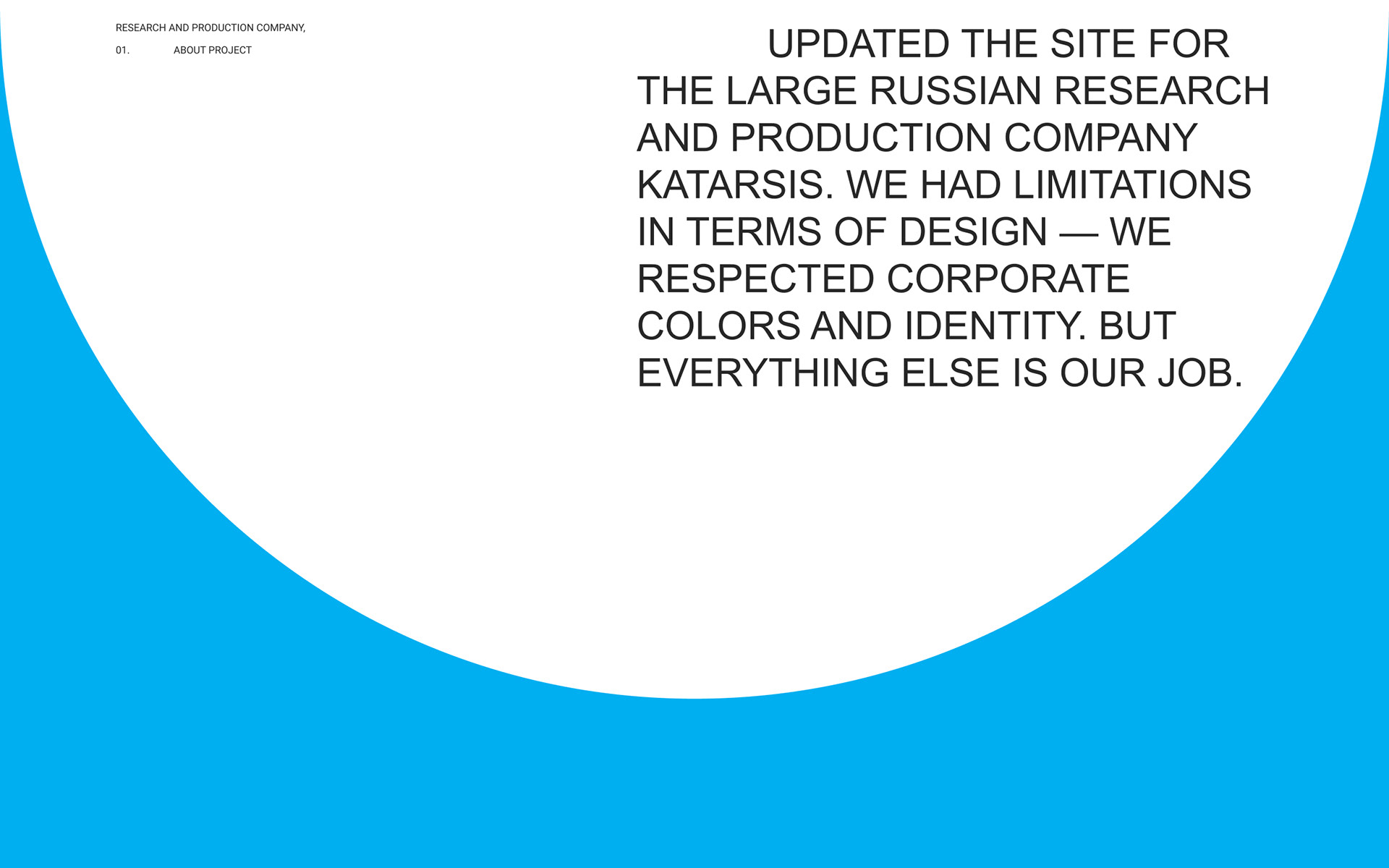 KATARSIS — Изображение №3 — Интерфейсы, Брендинг, Анимация на Dprofile