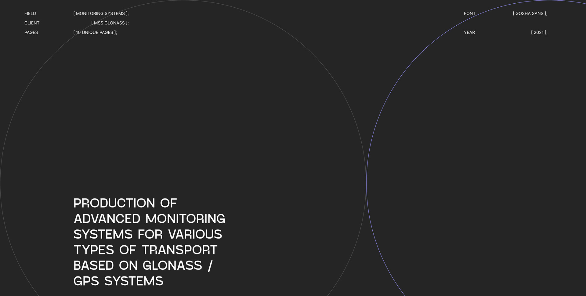 MSS GLONASS — Изображение №4 — Брендинг, Анимация, Интерфейсы на Dprofile