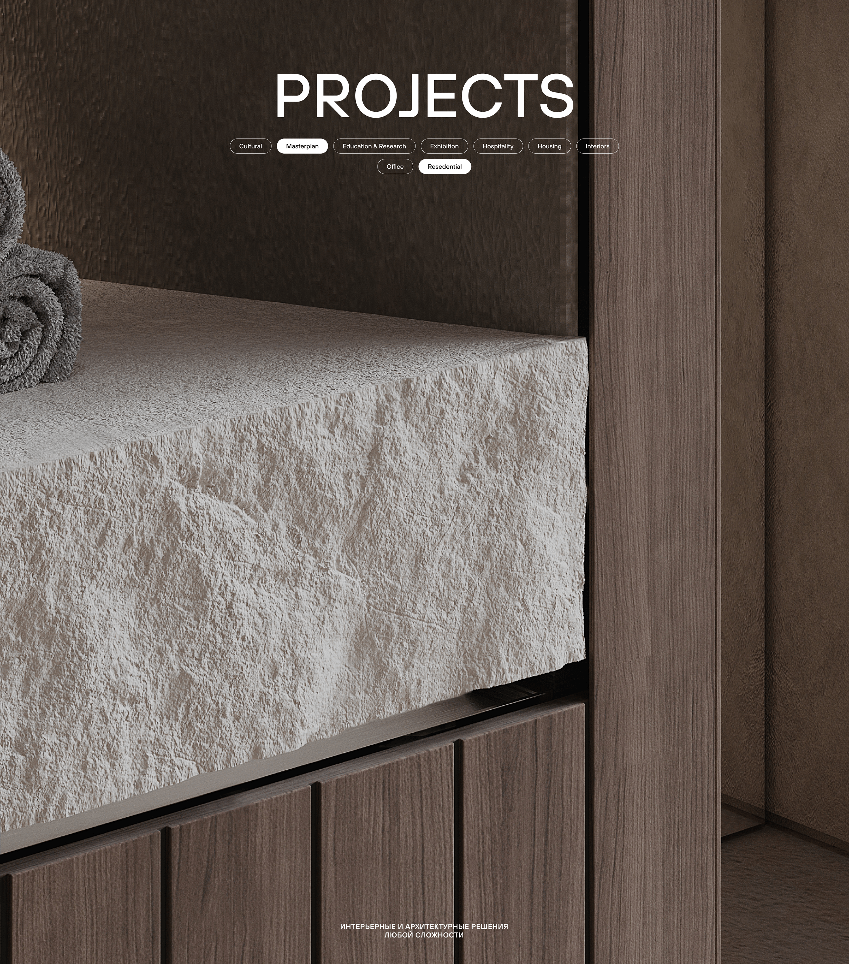 Kerimov Architecture ® — Изображение №3 — Интерфейсы, Анимация на Dprofile