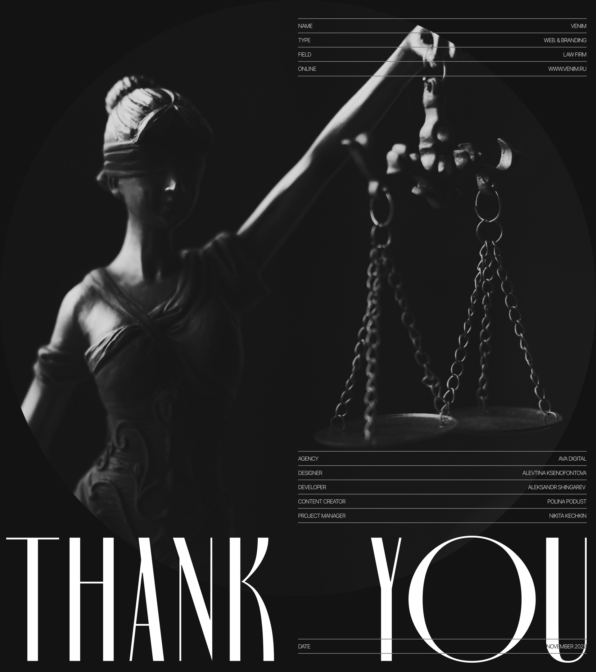 VENIM — Изображение №18 — Интерфейсы, Брендинг, Анимация на Dprofile