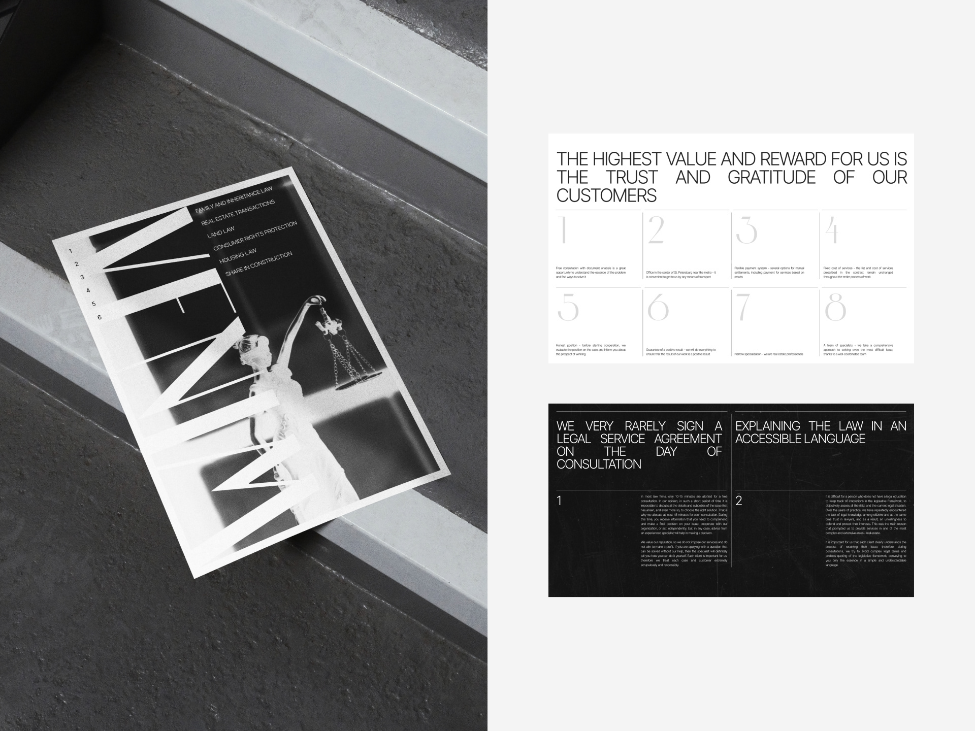 VENIM — Изображение №4 — Интерфейсы, Брендинг, Анимация на Dprofile