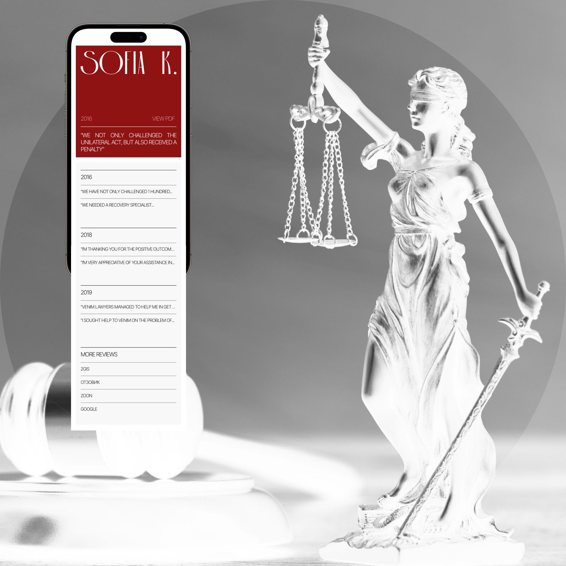 VENIM — Изображение №12 — Интерфейсы, Брендинг, Анимация на Dprofile