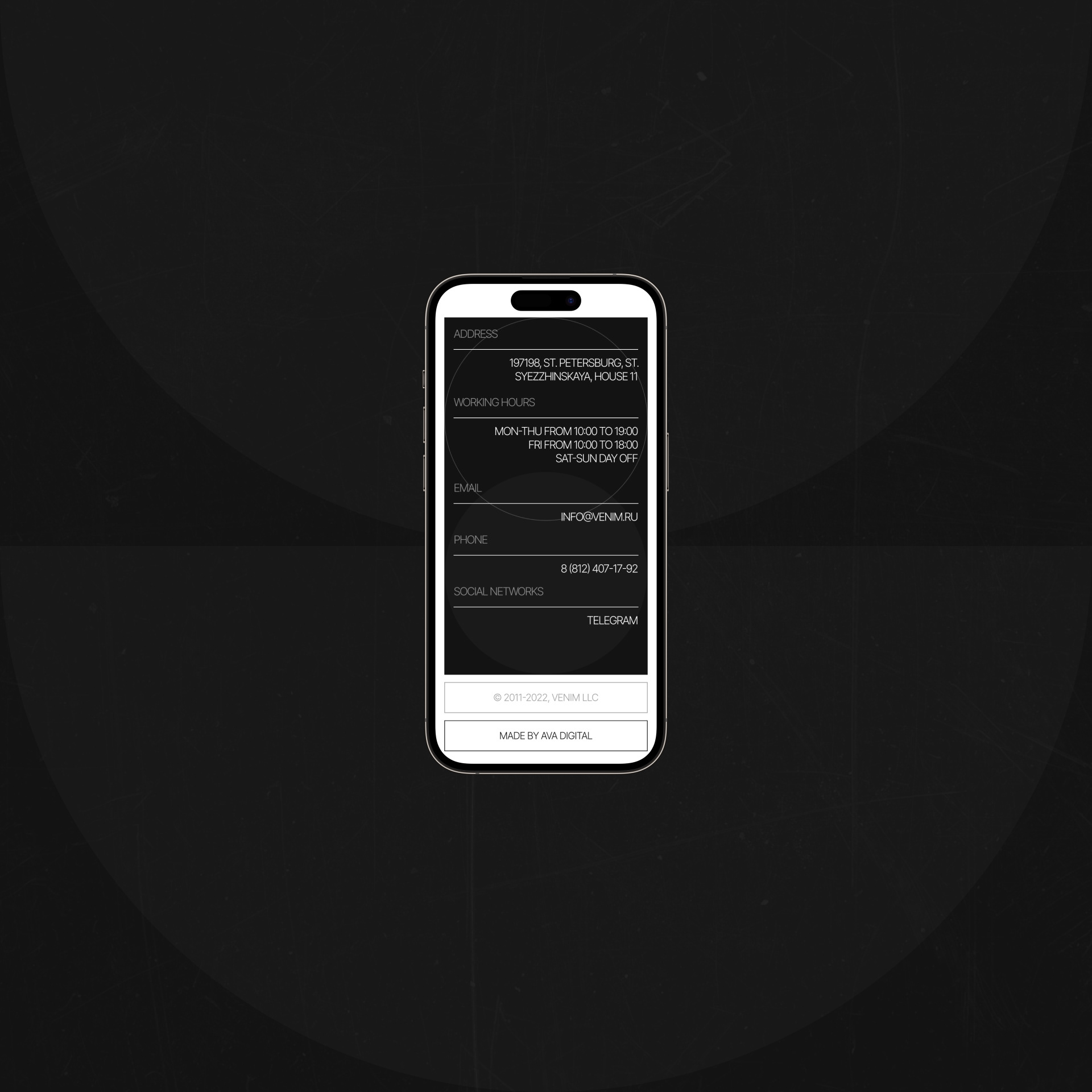 VENIM — Изображение №15 — Интерфейсы, Брендинг, Анимация на Dprofile