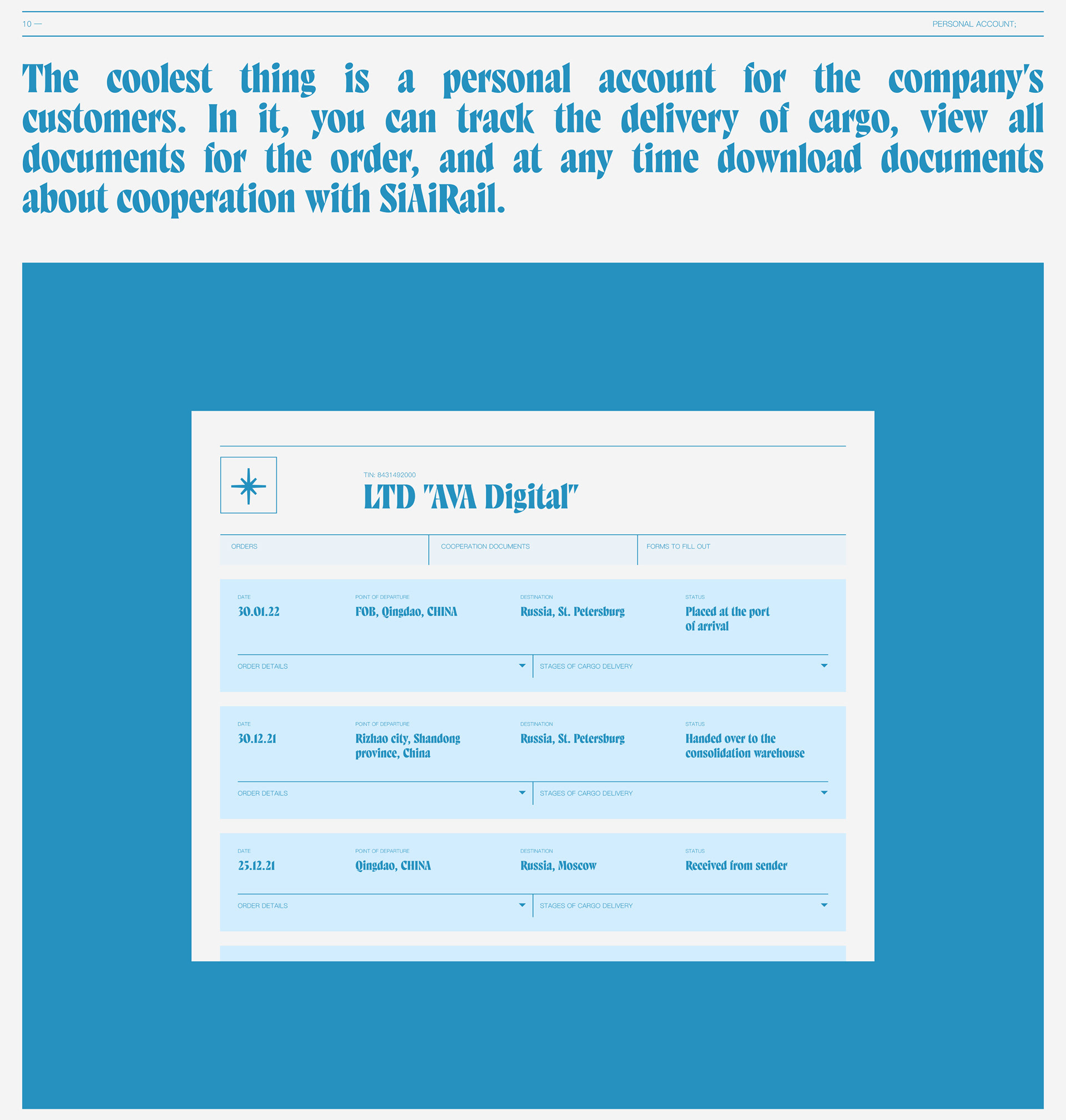 SeAiRail — Изображение №17 — Интерфейсы, Брендинг, Анимация на Dprofile