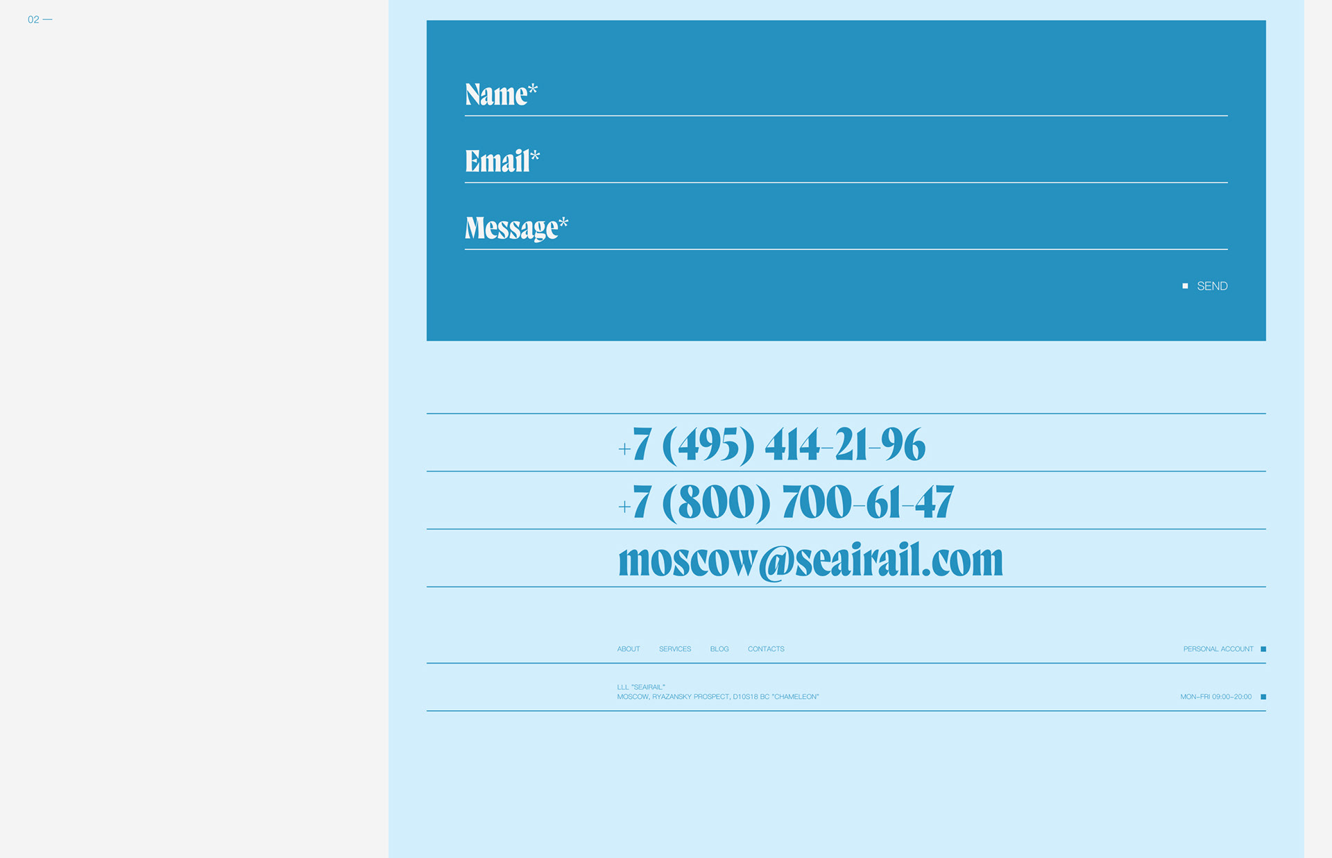 SeAiRail — Изображение №7 — Интерфейсы, Брендинг, Анимация на Dprofile